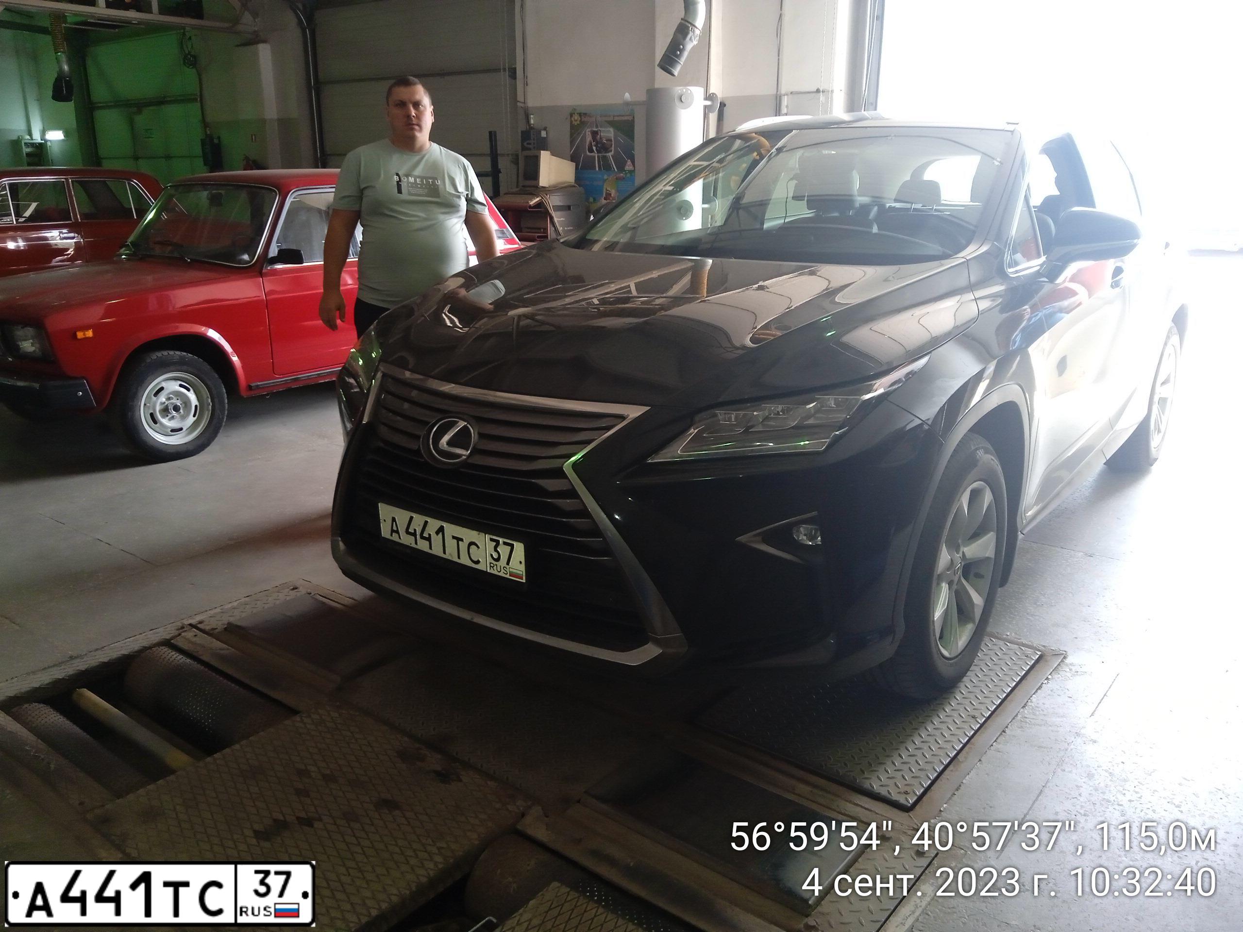 Фото автомобиля LEXUS RX, 2017 — госномер А441ТС37. Цвет: ЧЕРНЫЙ