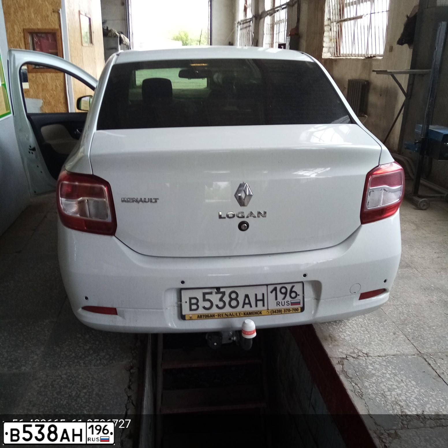 Фото автомобиля RENAULT LOGAN, 2014 — госномер В538АН196. Цвет: БЕЛЫЙ