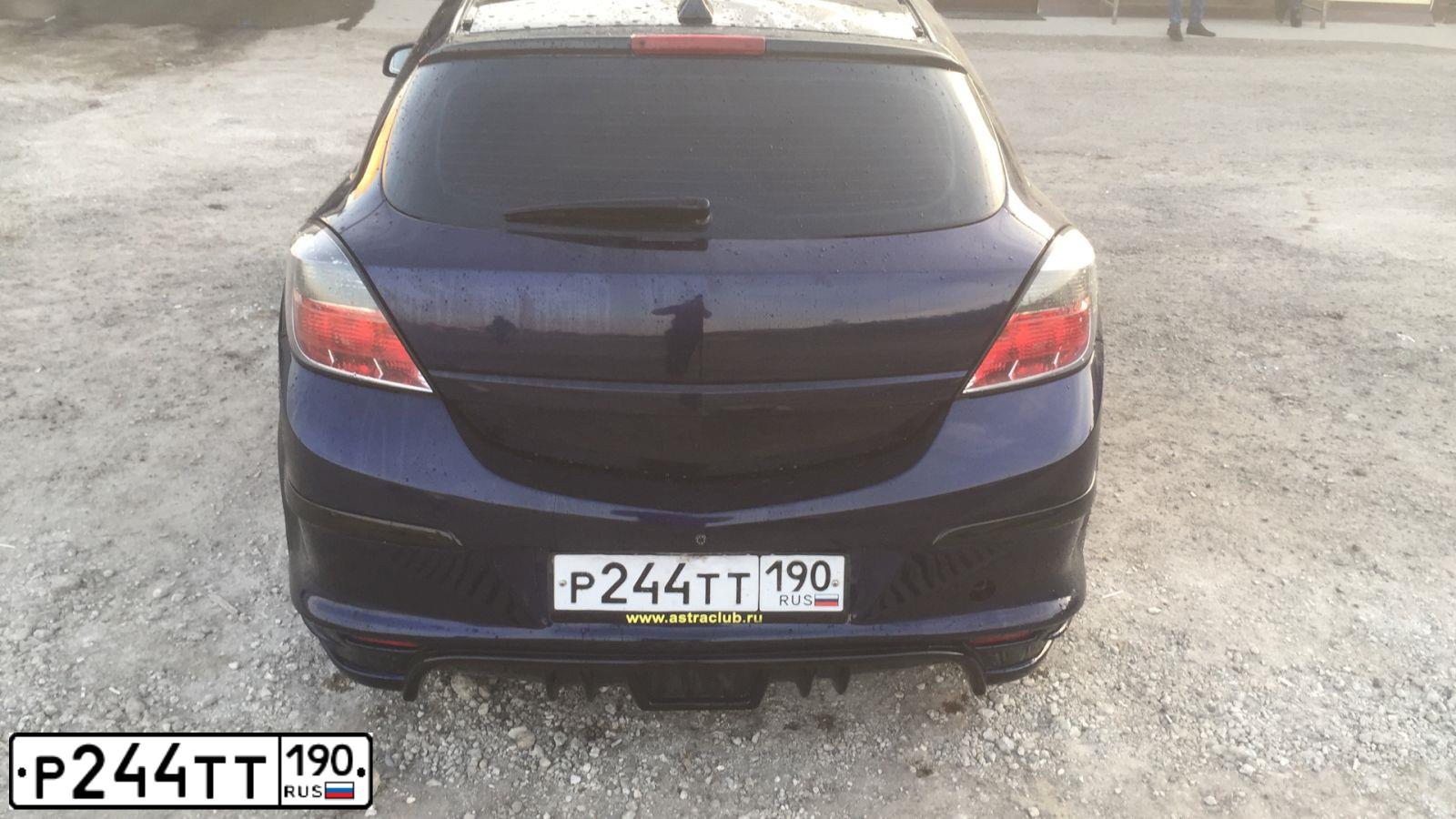 Фото автомобиля OPEL ASTRA, 2005 — госномер Р244ТТ190. Цвет: ЧЕРНЫЙ