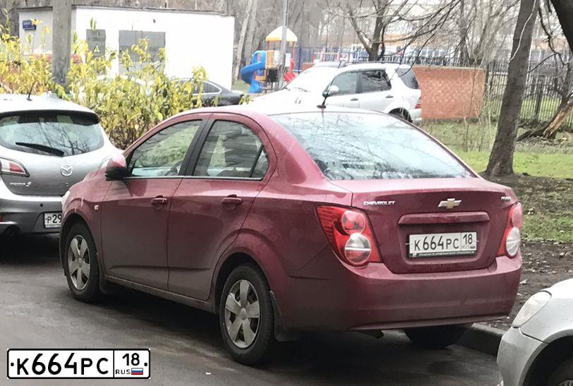Фото автомобиля KIA CERATO, 2011 — госномер У127АК193