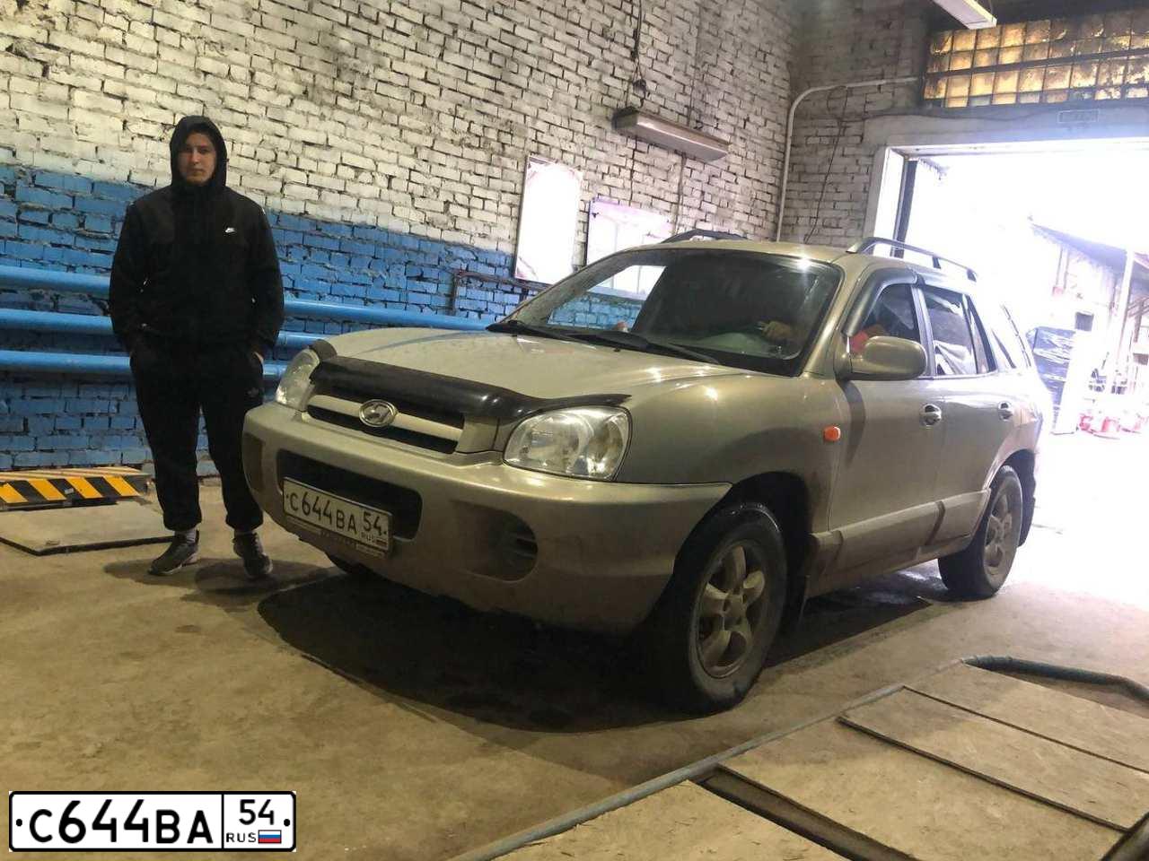 Фото автомобиля TAGAZ SANTA FE CLASSIC, 2008 — госномер С644ВА54. Цвет: СВЕТЛО-БЕЖЕВЫЙ