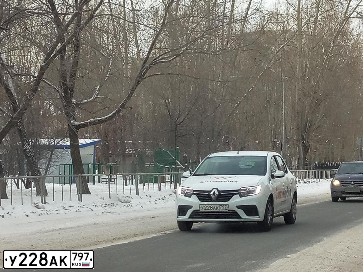Фото автомобиля RENAULT LOGAN, 2020 — госномер У228АК797. Цвет: Белый