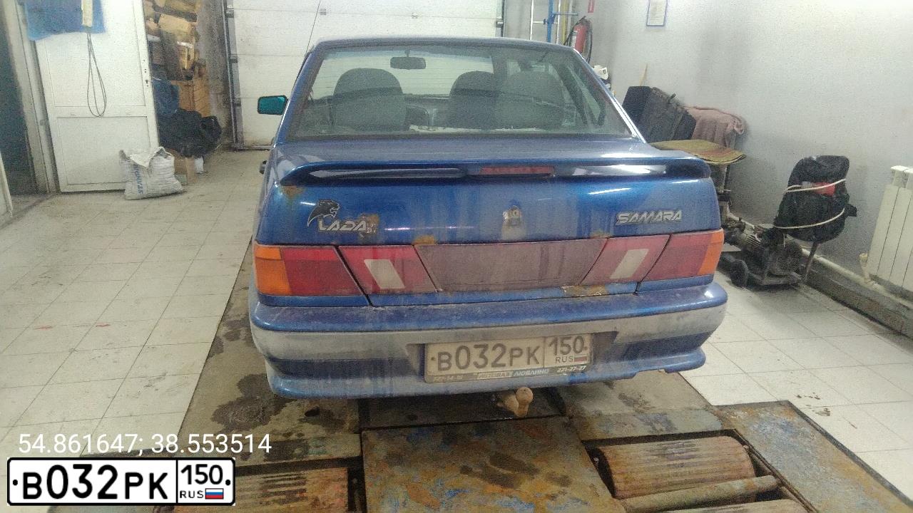 Фото автомобиля LADA 2115 SAMARA, 2007 — госномер В032РК150. Цвет: СИНИЙ