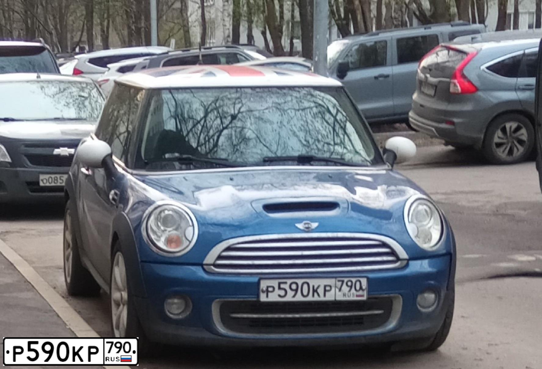 Фото автомобиля MINI I MINI, 2012 — госномер М289ОК977. Цвет: синий