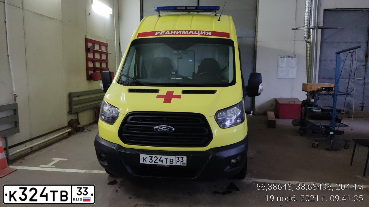 Фото автомобиля FORD TRANSIT, 2020 — госномер К324ТВ33. Цвет: ЦВ СХ А2 ПО ГОСТ Р 50574-2019