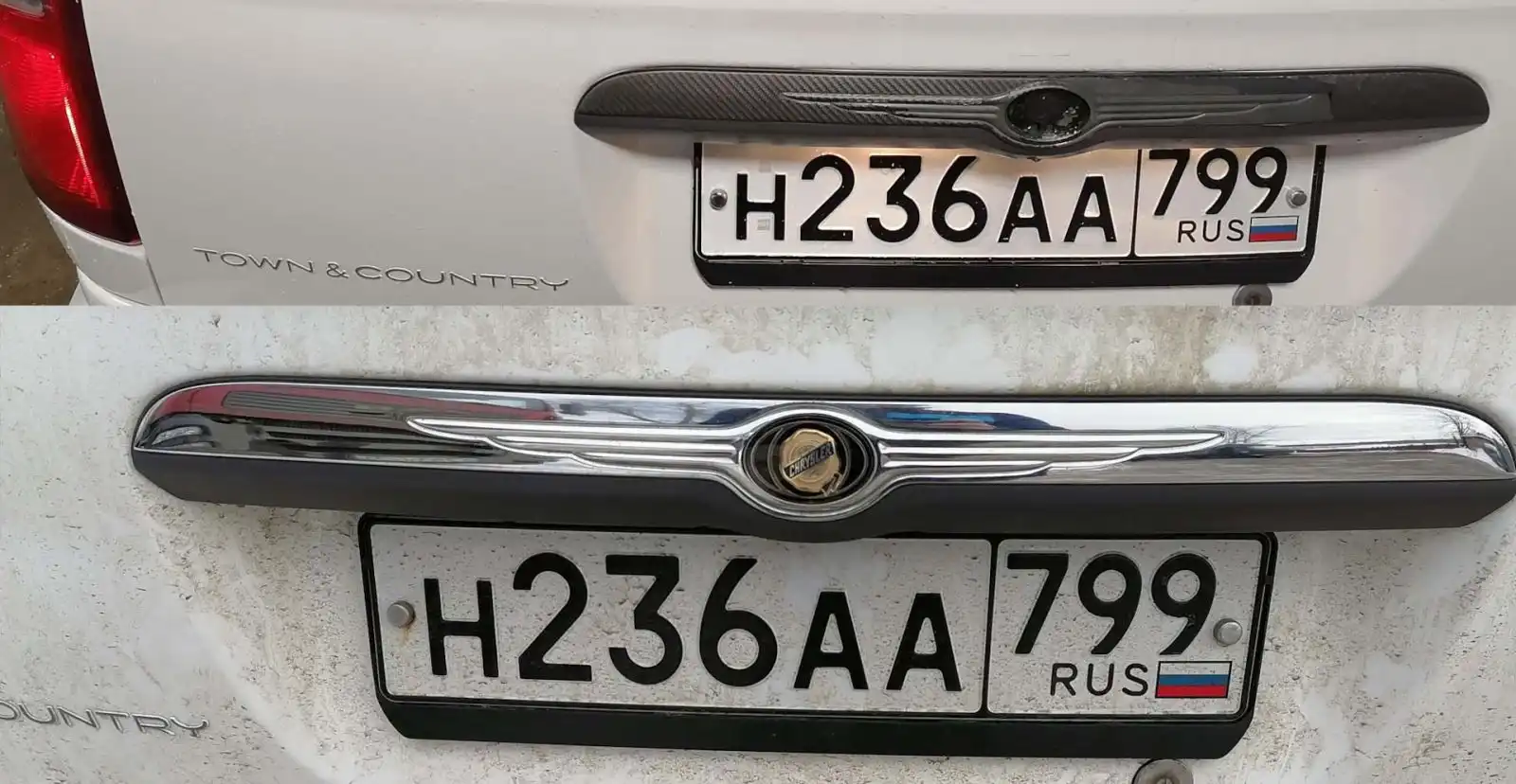 Фото автомобиля CHRYSLER TOWN &amp; COUNTRY, 2004 — госномер М999КТ152. Цвет: Белый