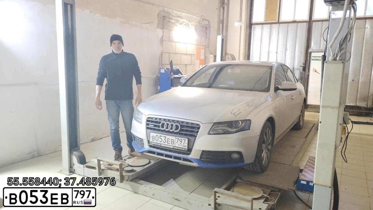 Фото автомобиля AUDI A4, 2012 — госномер С605ТР790. Цвет: Серебристый