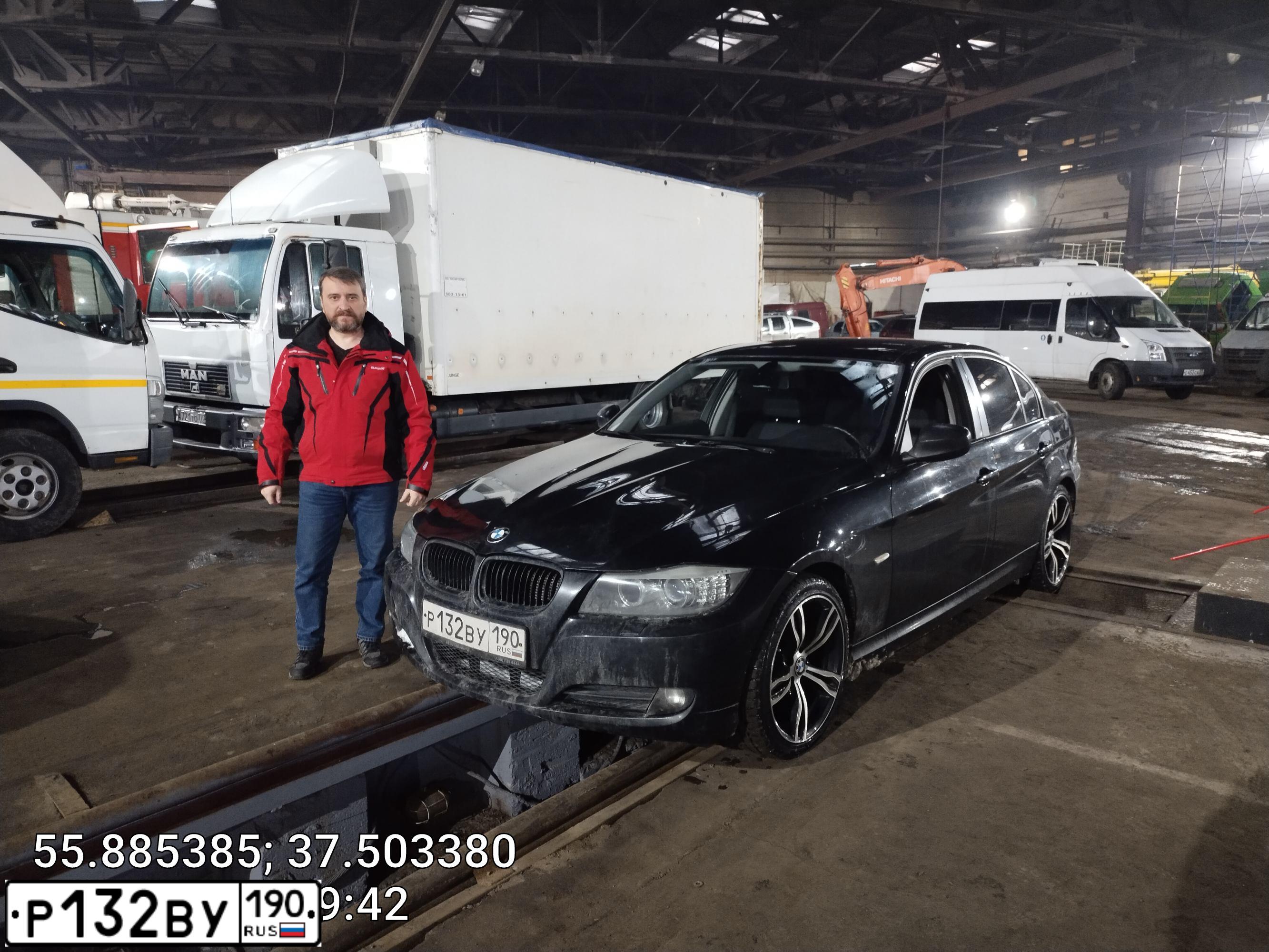 Фото автомобиля BMW 320I, 2011 — госномер Х112ВХ550. Цвет: ЧЕРНЫЙ