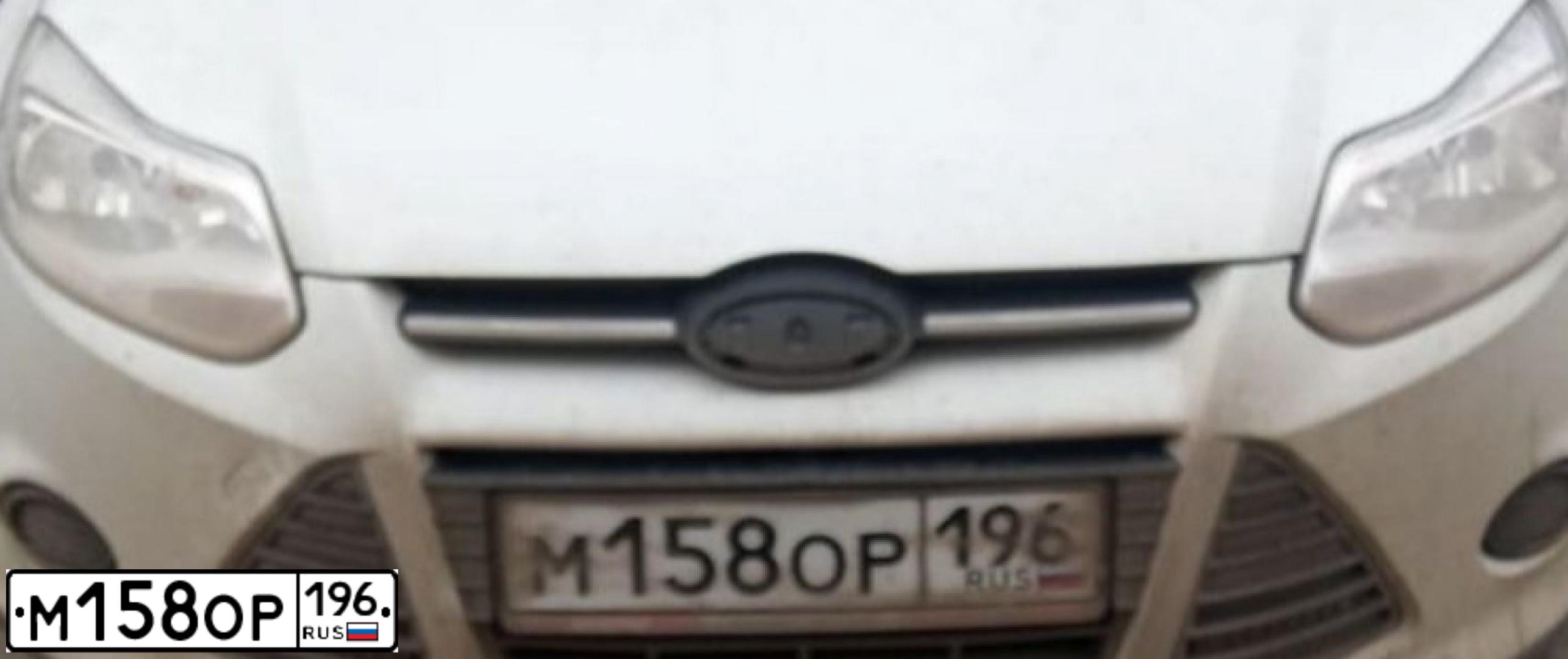 Фото автомобиля FORD FOCUS, 2012 — госномер М158ОР196. Цвет: Белый