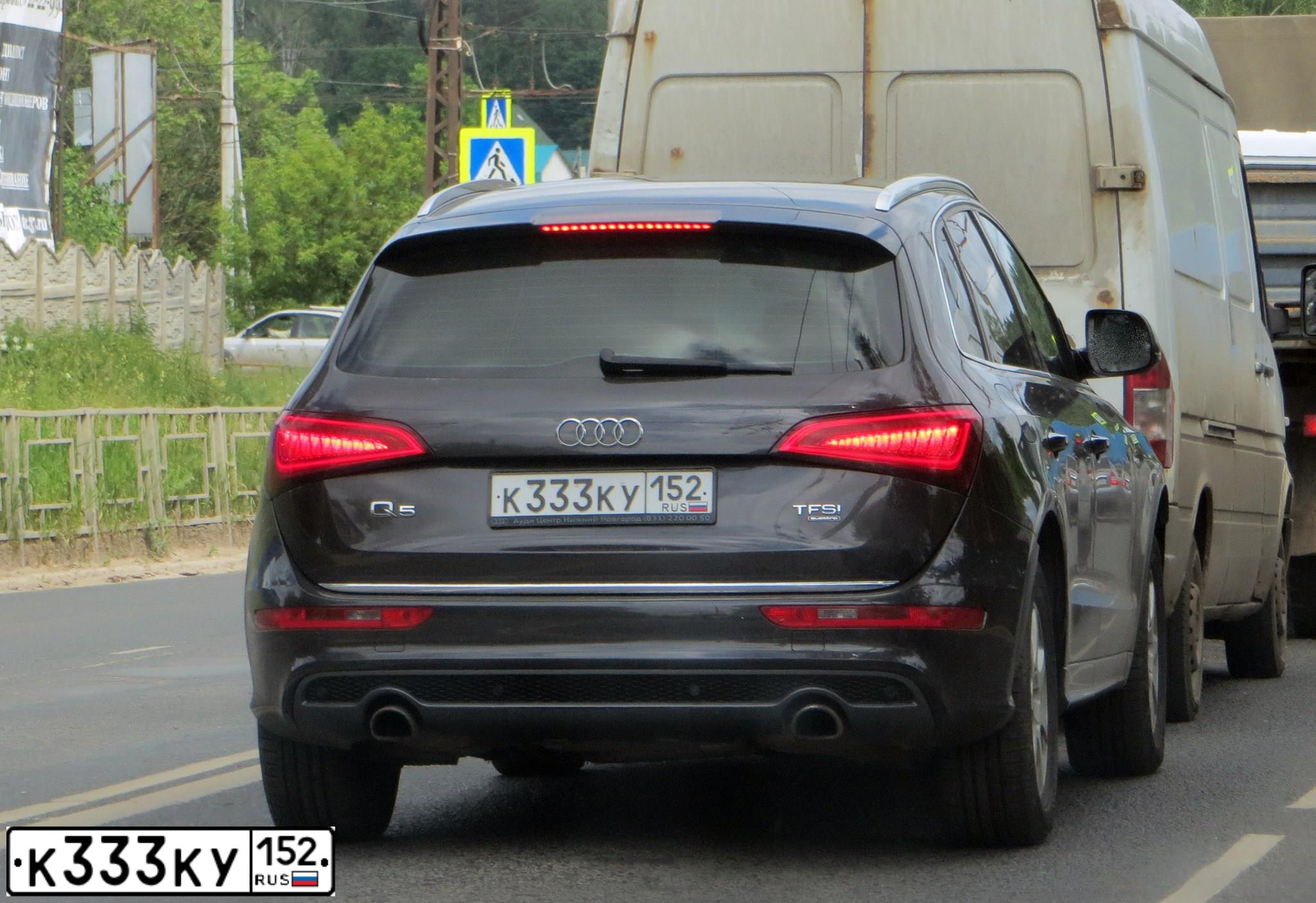 Фото автомобиля RENAULT ARKANA, 2019 — госномер М932ВМ716. Цвет: Белый