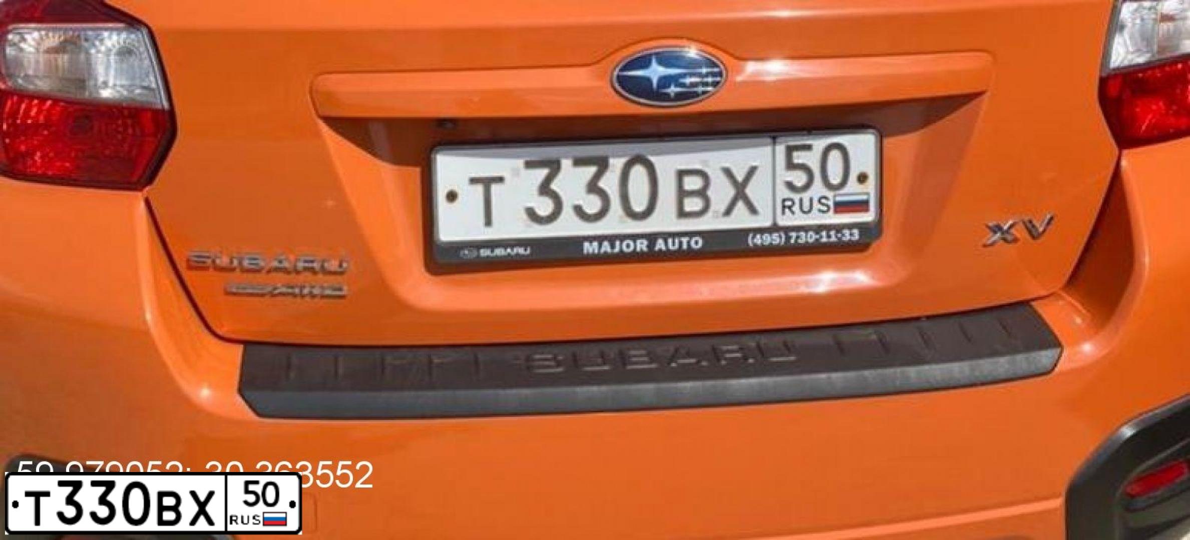 Фото автомобиля КАМАЗ 55102, 1994 — госномер Т330ВХ50. Цвет: ЗАЩИТНЫЙ