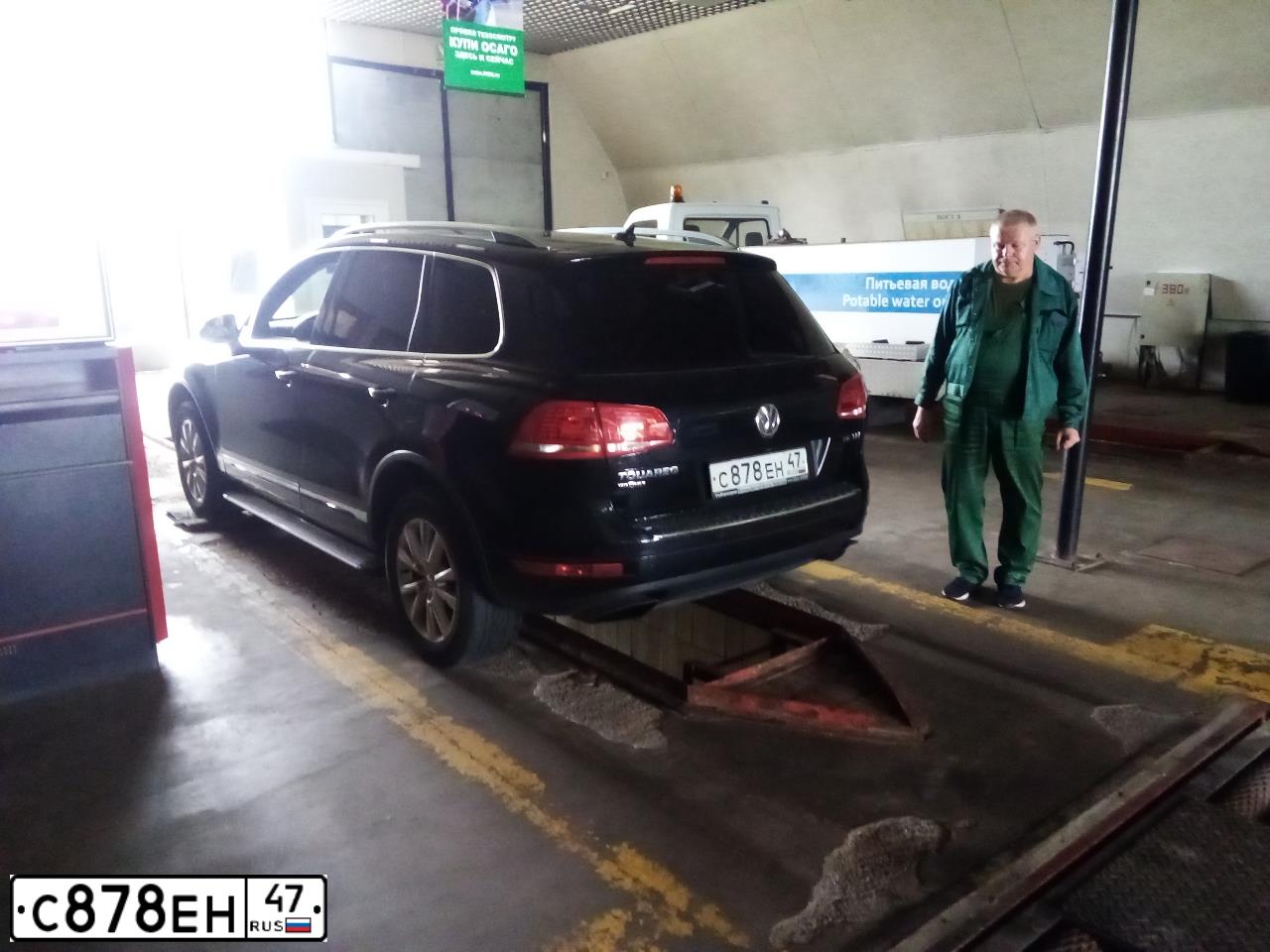 Фото автомобиля KIA SORENTO, 2014 — госномер Т315ЕЕ178