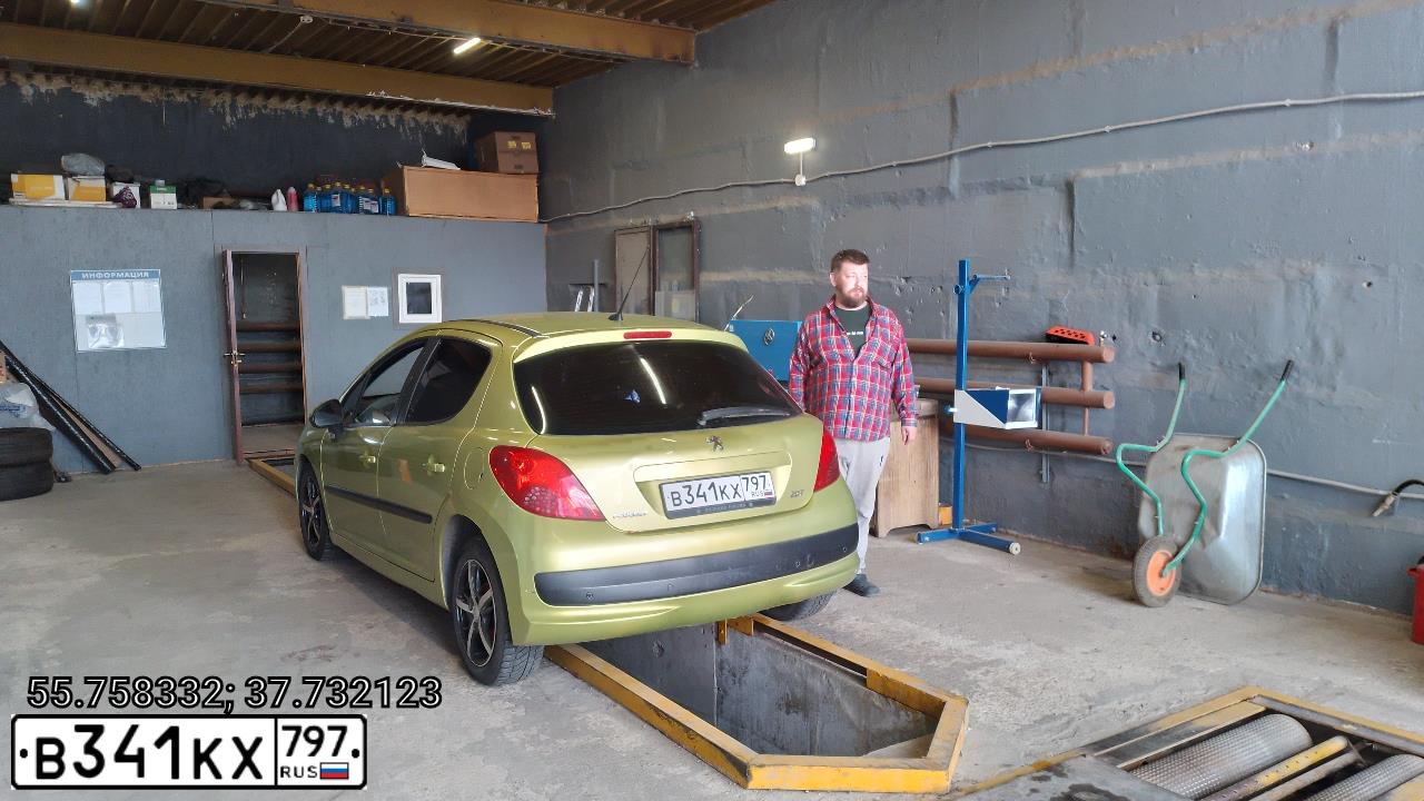 Фото автомобиля PEUGEOT T 207, 2009 — госномер В341КХ797. Цвет: ЖЕЛТО-ЗЕЛЕНЫЙ