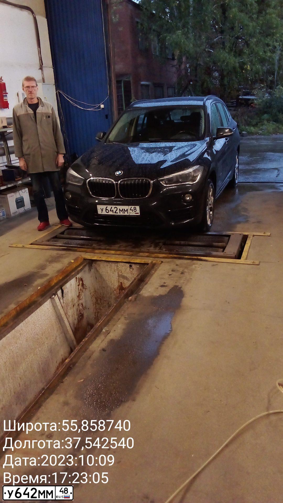 Фото автомобиля BMW X1, 2017 — госномер А522АХ977