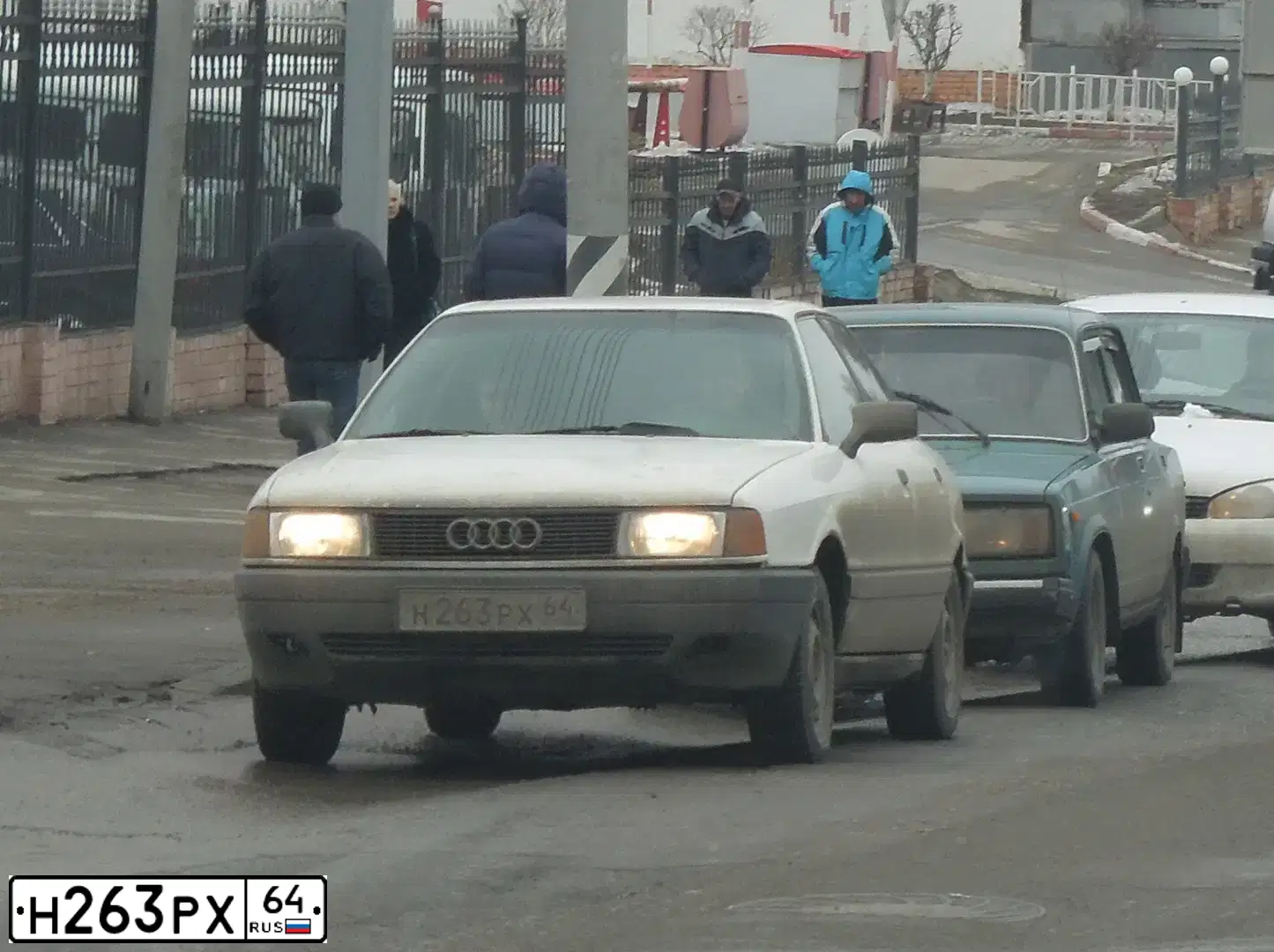 Фото автомобиля LADA 2107, 2003 — госномер Р153ВХ64. Цвет: ФИОЛЕТОВЫЙ