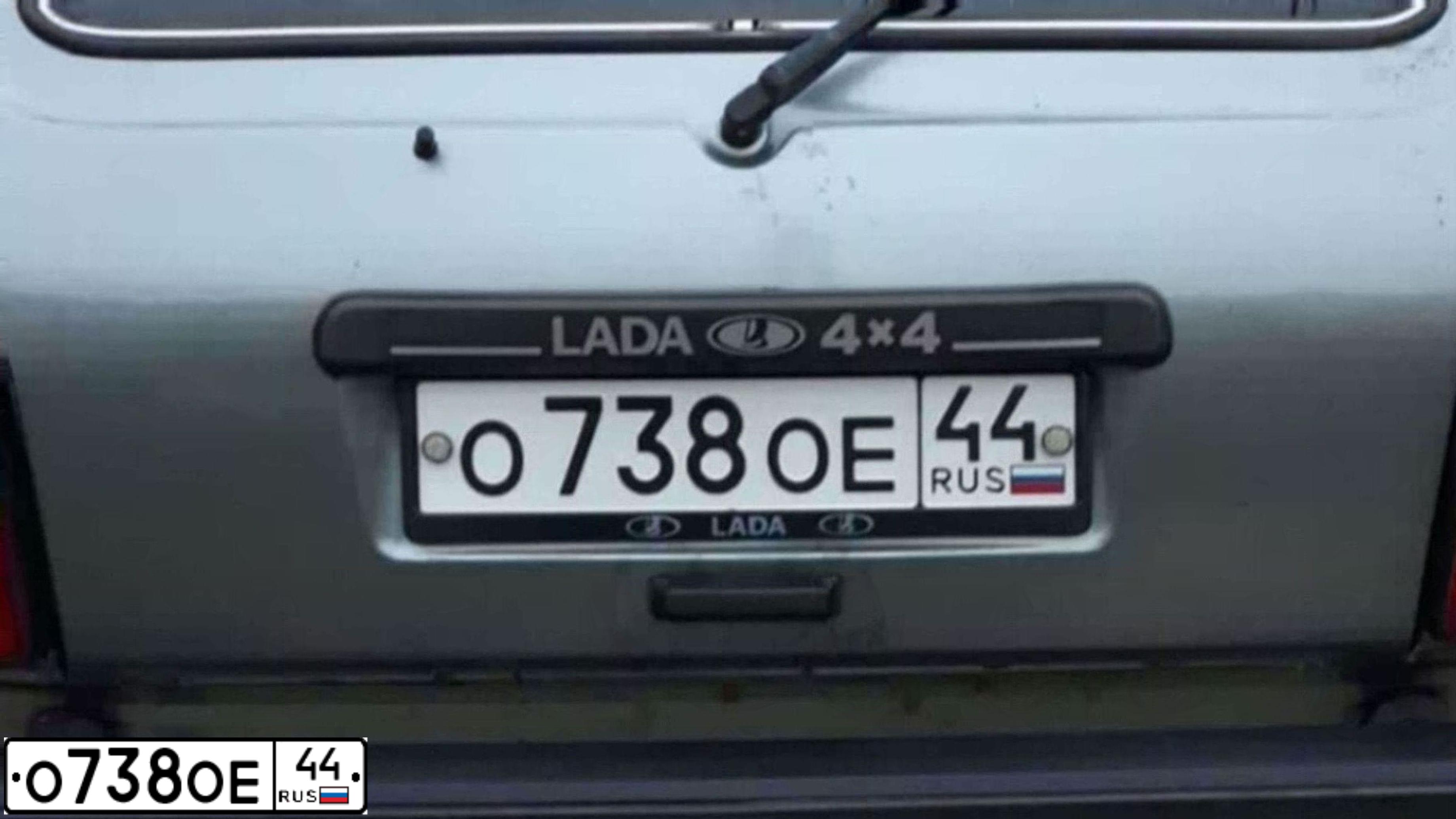 Фото автомобиля LADA 2131 NIVA, 2010 — госномер О738ОЕ44. Цвет: СРЕДНИЙ СЕРО-ЗЕЛЕНЫЙ МЕТ