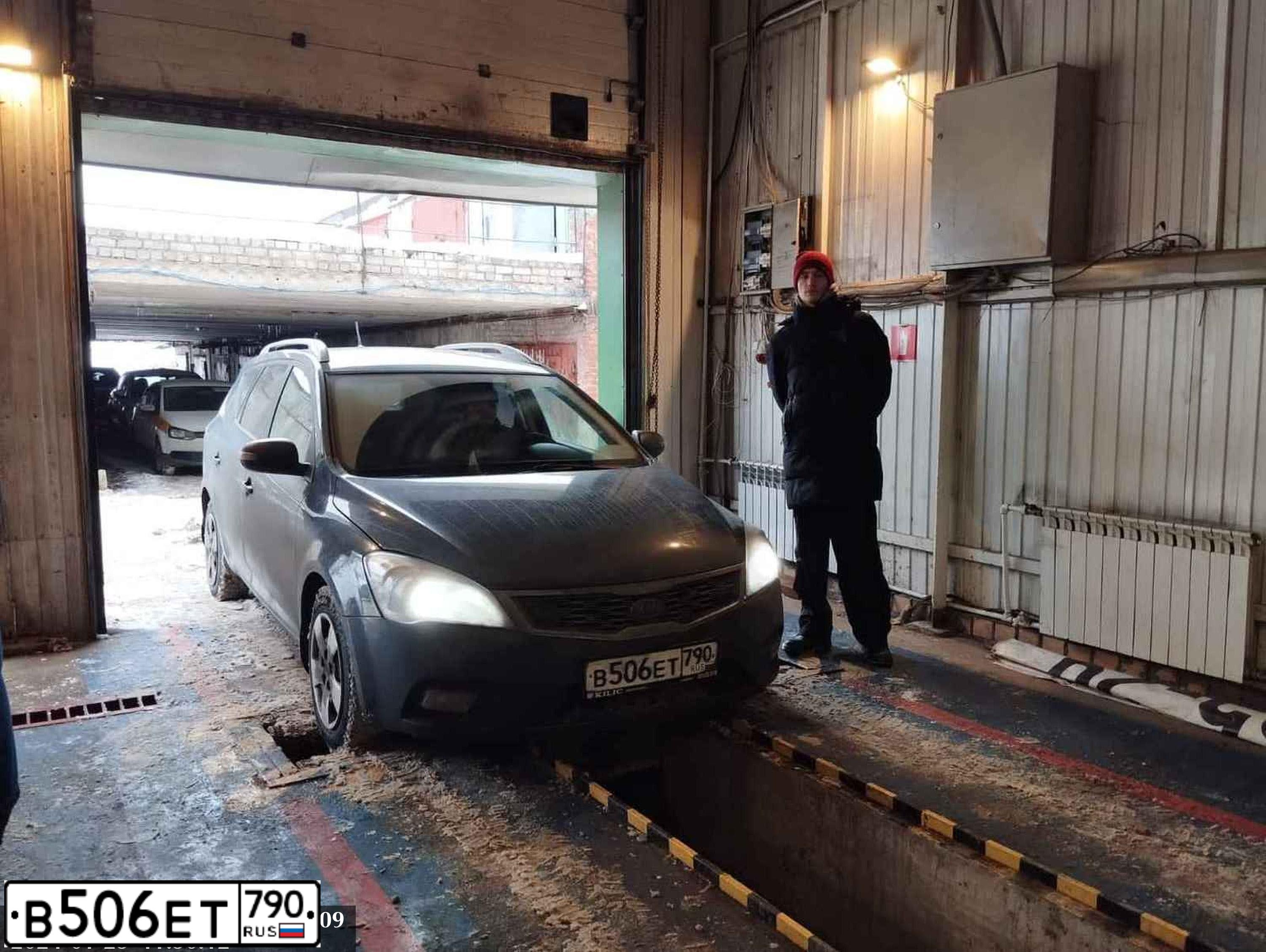 Фото автомобиля KIA CEE'D, 2012 — госномер В506ЕТ790. Цвет: синий