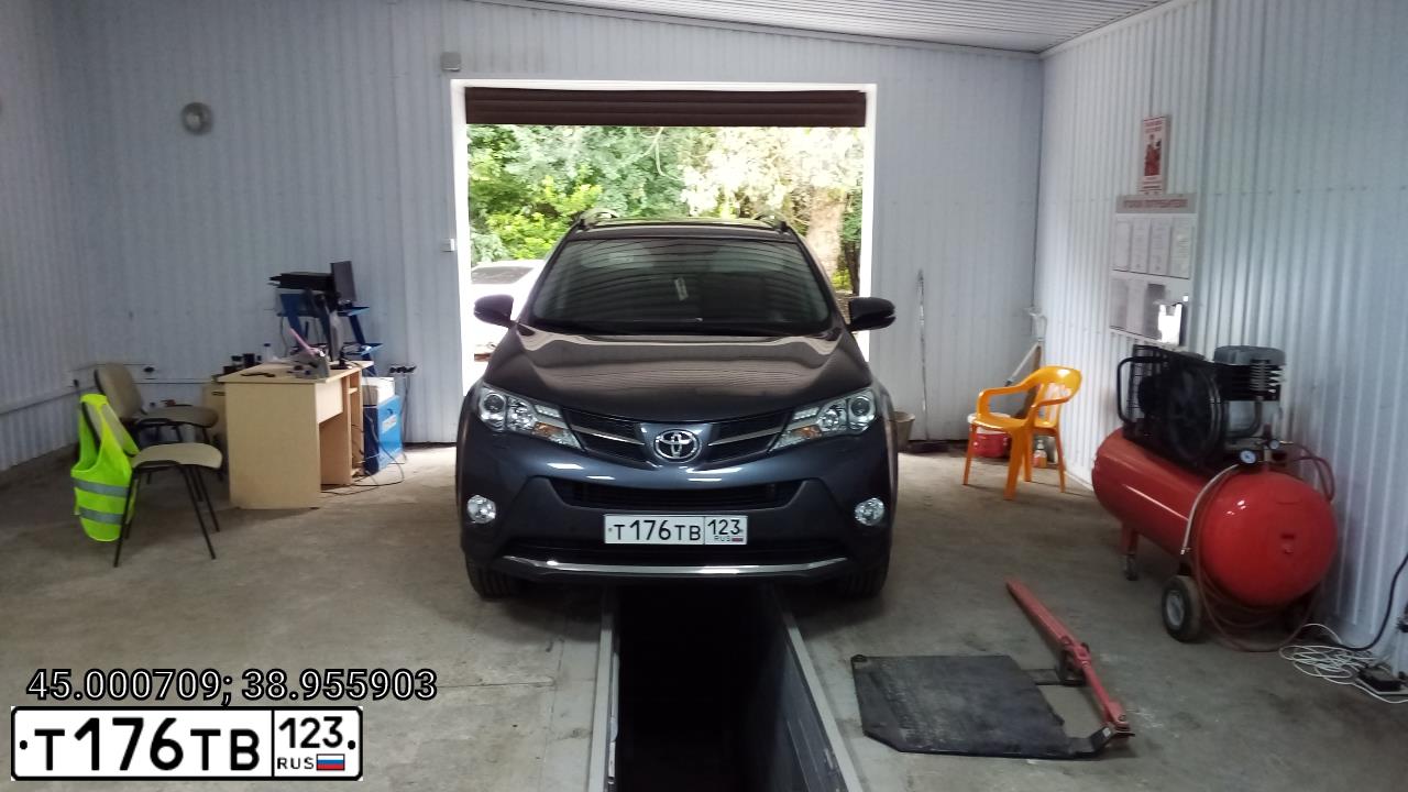 Фото автомобиля TOYOTA RAV4, 2014 — госномер Т176ТВ123. Цвет: Серый