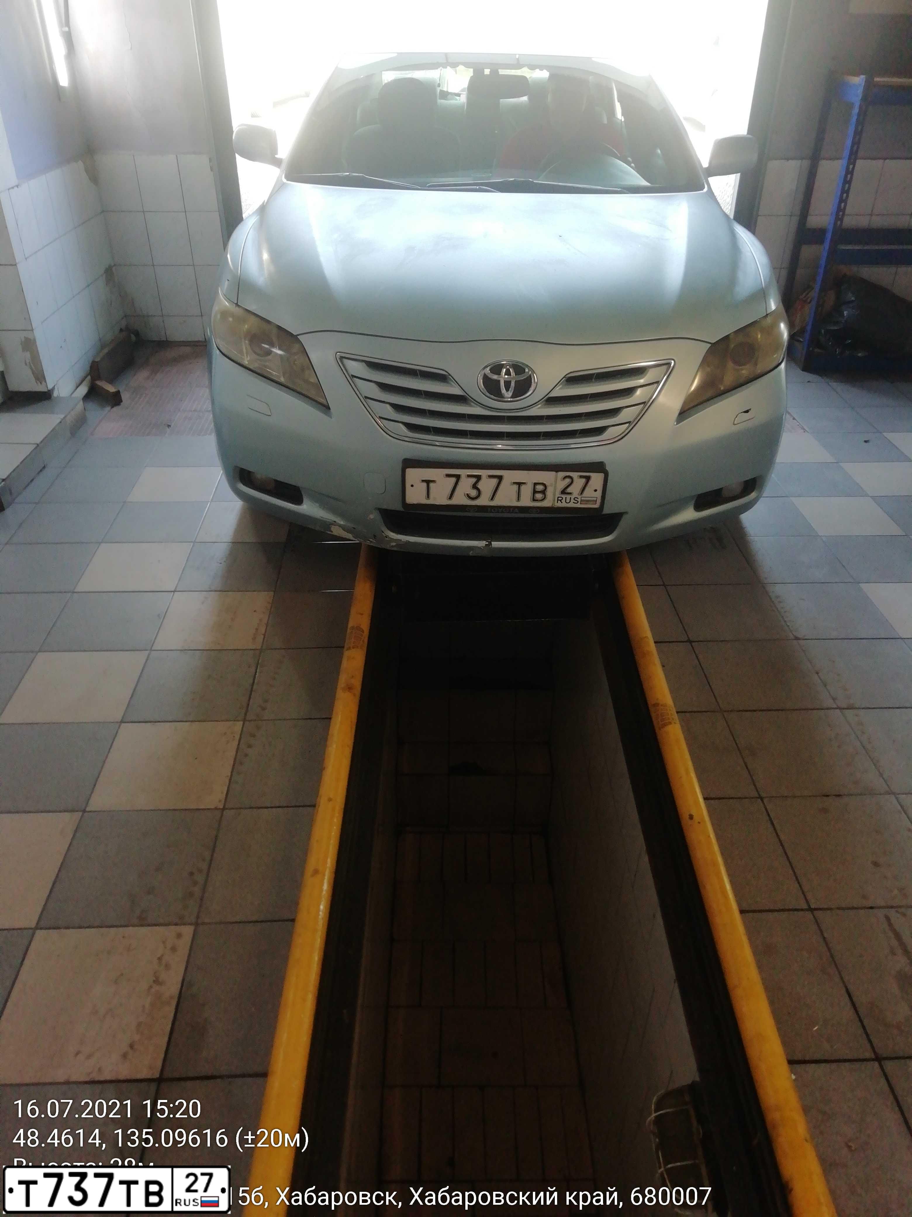 Фото автомобиля TOYOTA CAMRY, 2006 — госномер Т737ТВ27. Цвет: ГОЛУБОЙ