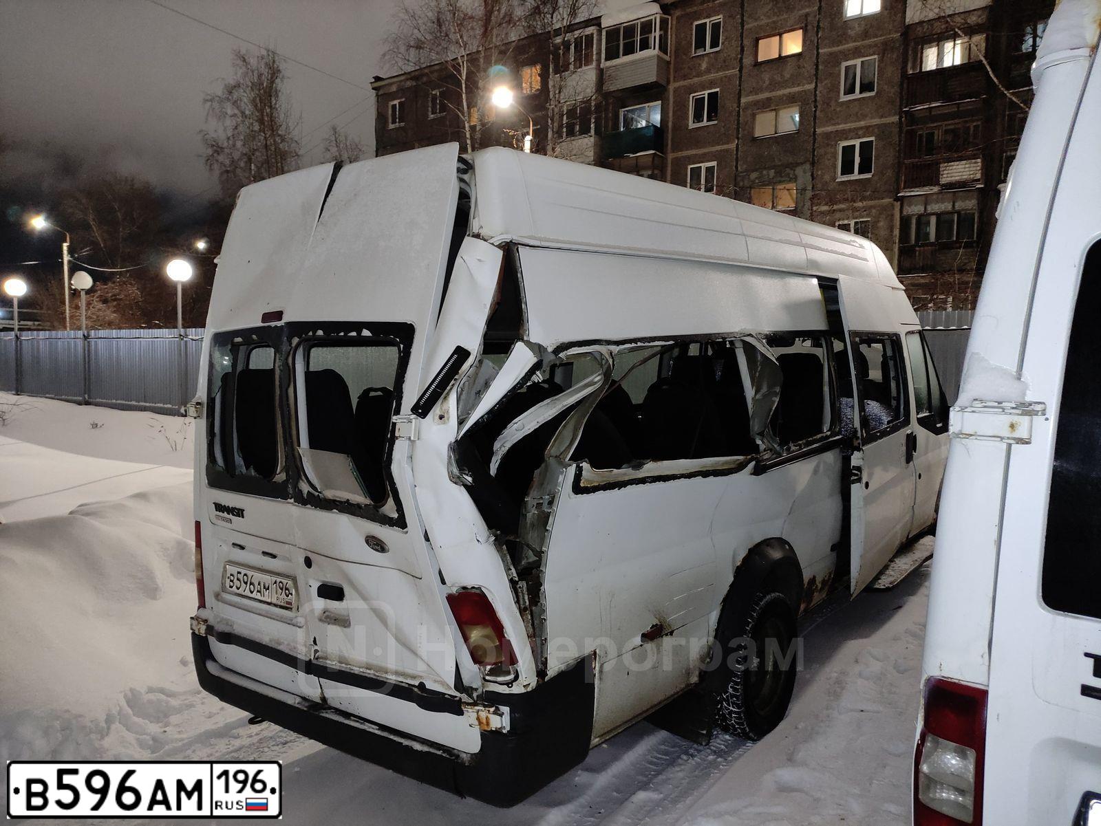 Фото автомобиля FORD TRANSIT, 2008 — госномер В596АМ196. Цвет: БЕЛЫЙ