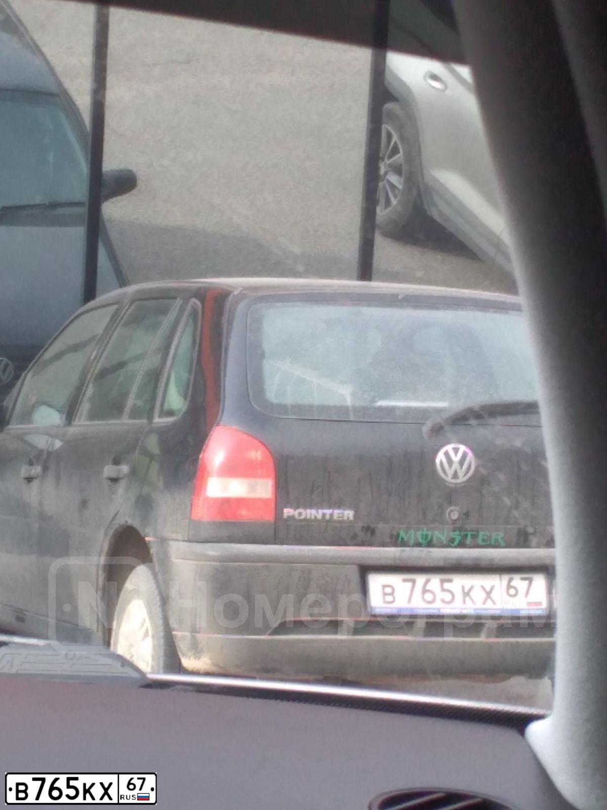 Фото автомобиля VOLKSWAGEN POINTER, 2004 — госномер О797ОК32. Цвет: ЧЕРНЫЙ