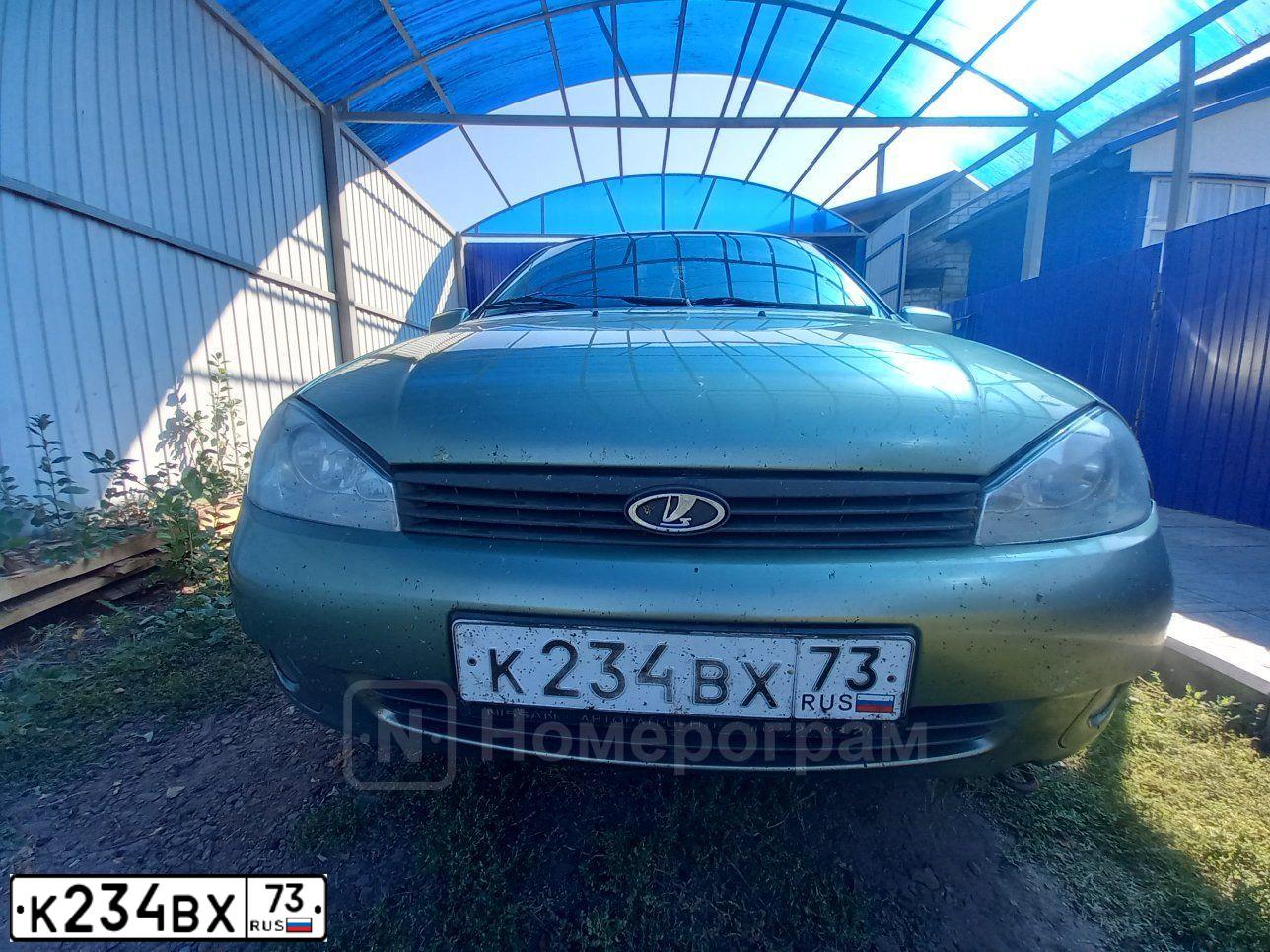 Фото автомобиля LADA 1118 KALINA, 2010 — госномер К234ВХ73. Цвет: ЗЕЛЕНЫЙ СВЕТЛЫЙ