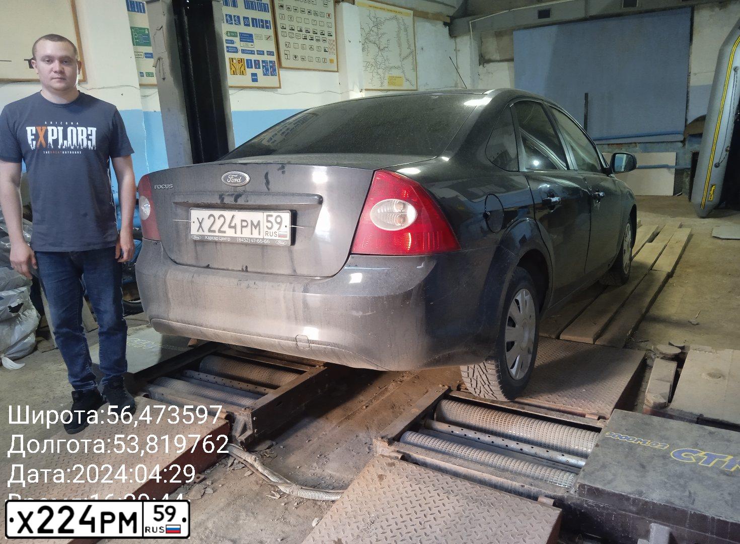 Фото автомобиля FORD FOCUS, 2008 — госномер С725РВ43. Цвет: ЧЕРНЫЙ
