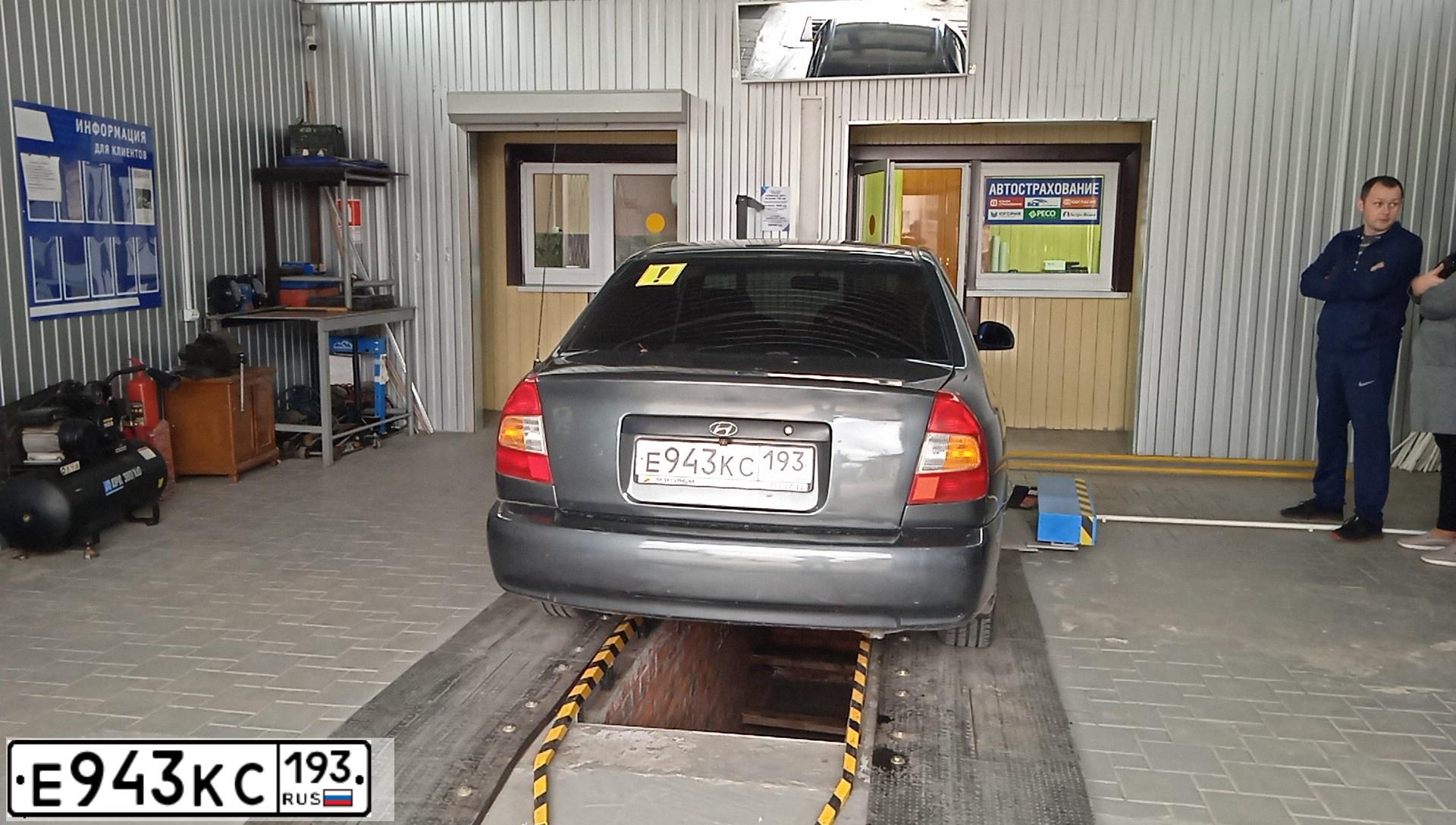 Фото автомобиля TAGAZ ACCENT, 2008 — госномер Е943КС193. Цвет: ТЕМНО-СЕРЫЙ