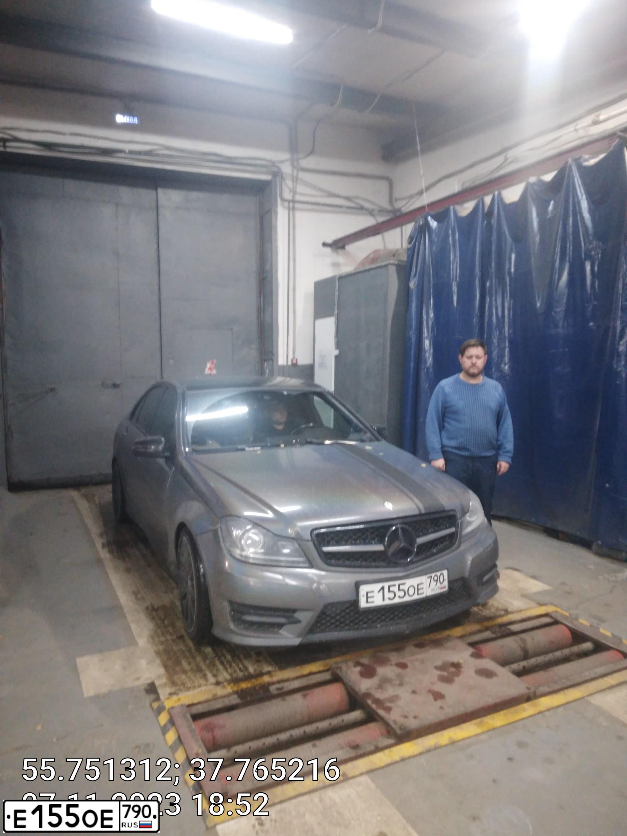 Фото автомобиля MERCEDES-BENZ C180, 2013 — госномер К584ОН797