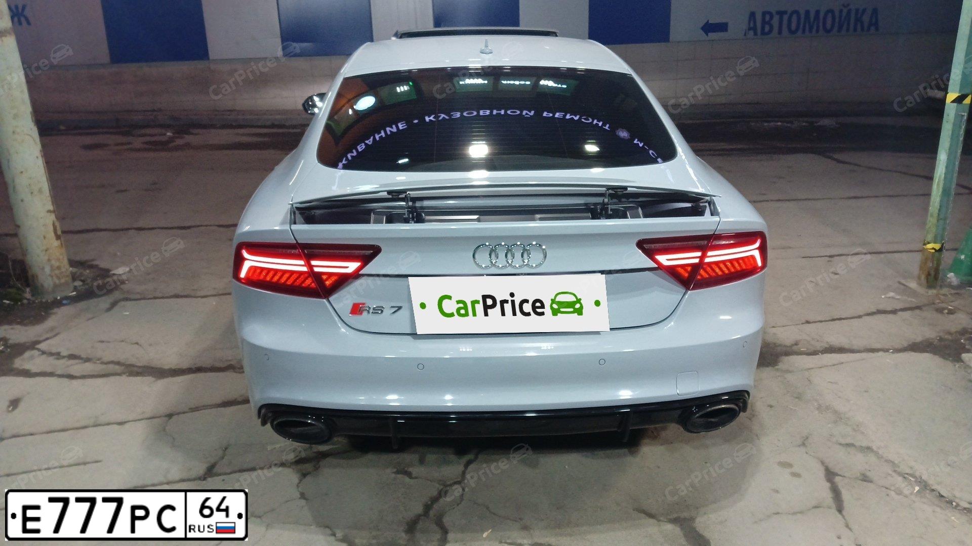 Фото автомобиля AUDI A7, 2013 — госномер Е777РС64. Цвет: БЕЛЫЙ