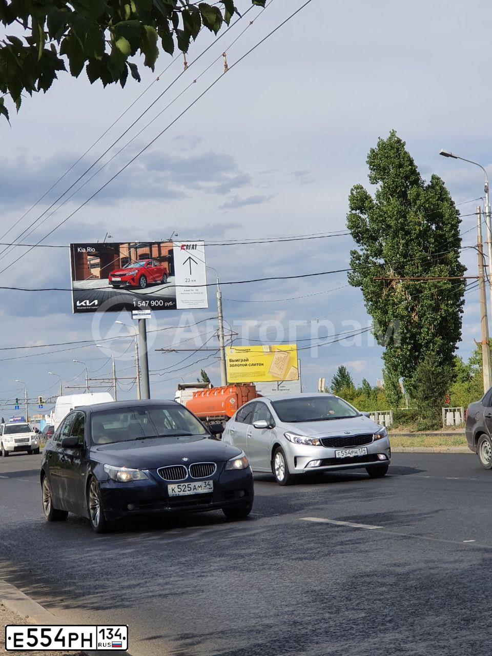 Фото автомобиля KIA CERATO, 2018 — госномер Е554РН134. Цвет: СЕРЕБРИСТЫЙ