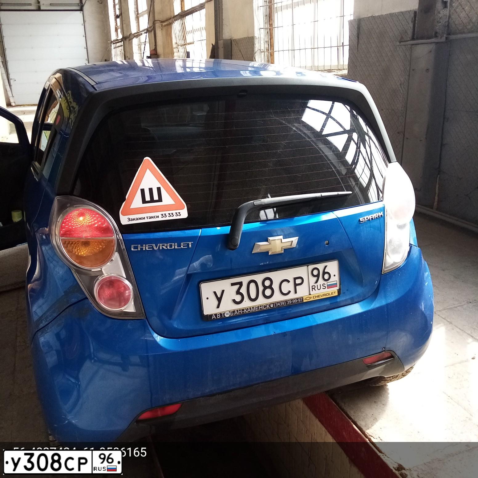 Фото автомобиля CHEVROLET SPARK, 2012 — госномер Х560НМ45