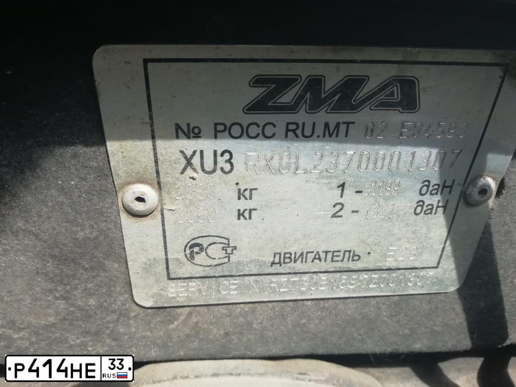 Фото автомобиля SSANGYONG REXTON, 2007 — госномер Р414НЕ33. Цвет: КОРИЧНЕВЫЙ