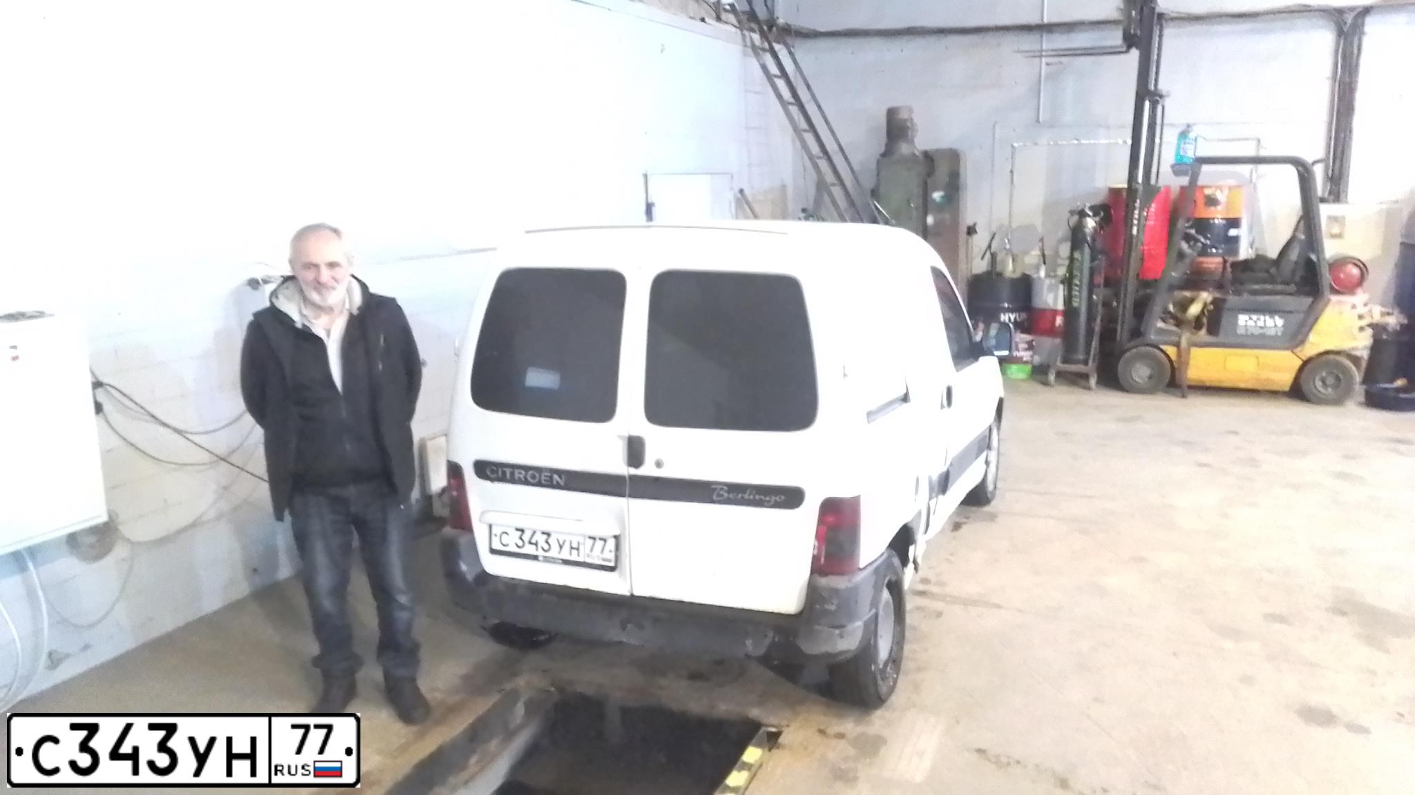 Фото автомобиля LADA 2113 SAMARA, 2005 — госномер С343УН77. Цвет: СВЕТЛО СЕРЕБРИСТЫЙ МЕТАЛЛ
