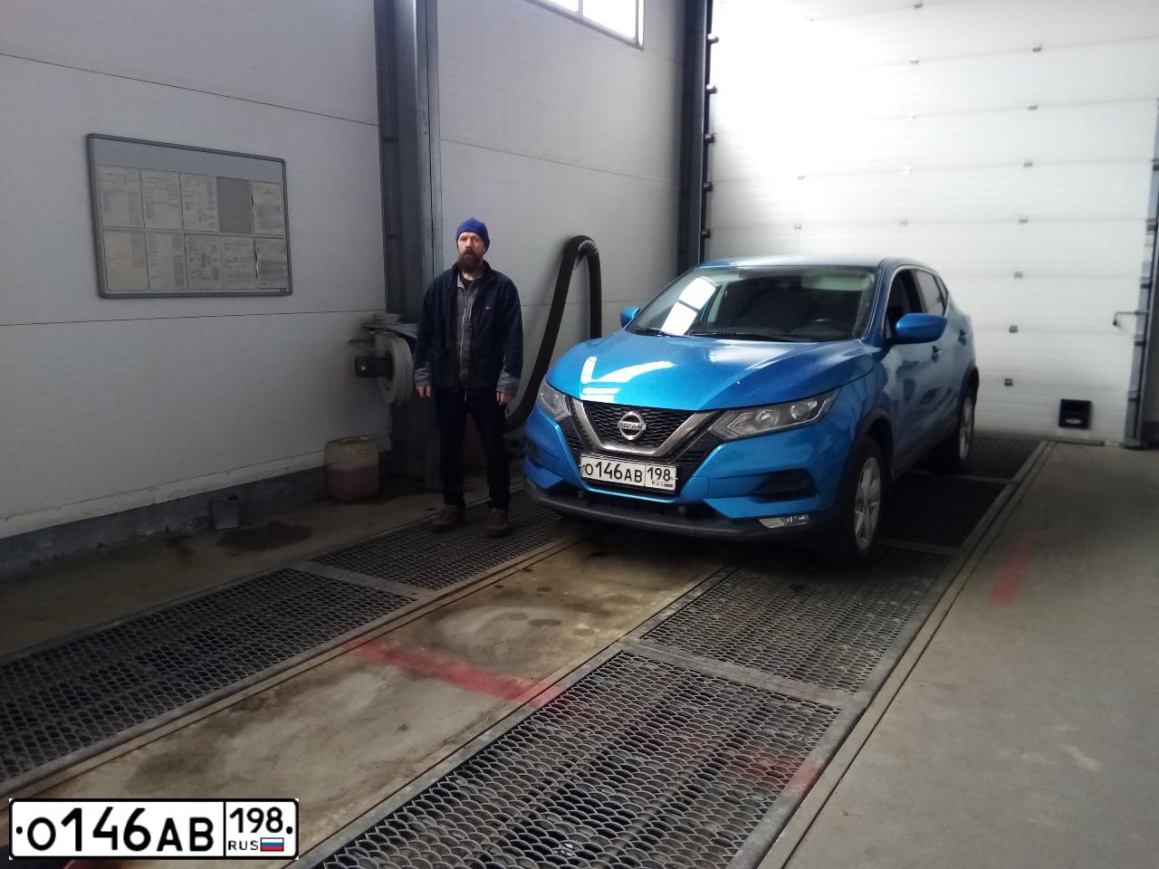 Фото автомобиля NISSAN QASHQAI, 2019 — госномер С249ОК198. Цвет: голубой