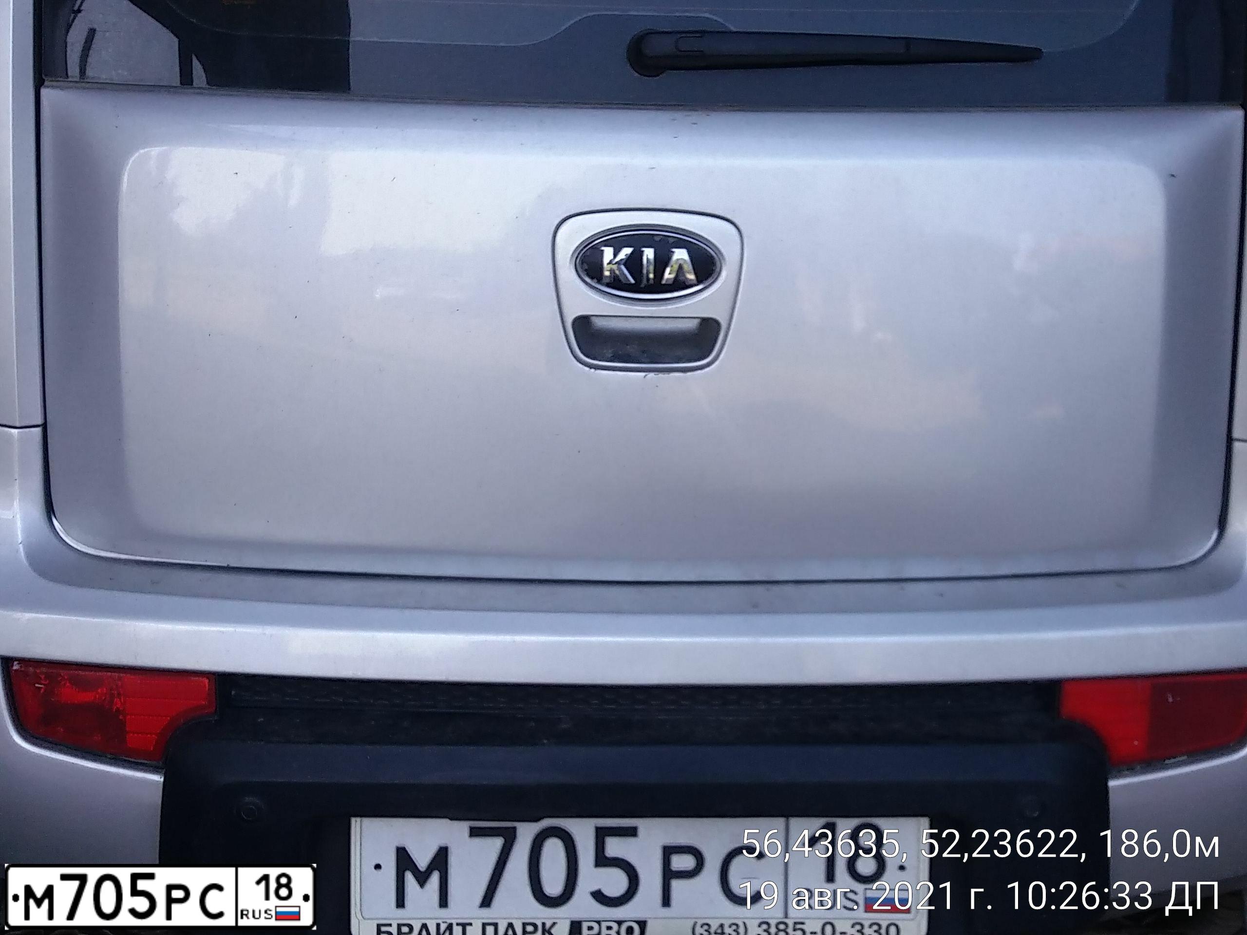 Фото автомобиля KIA SOUL, 2009 — госномер М705РС18. Цвет: СЕРЫЙ
