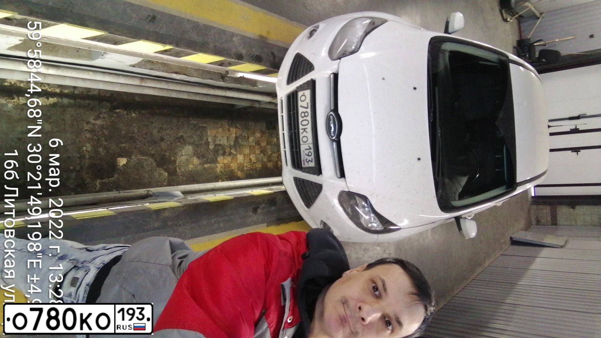 Фото автомобиля FORD FOCUS, 2012 — госномер Н277ВС178. Цвет: Белый