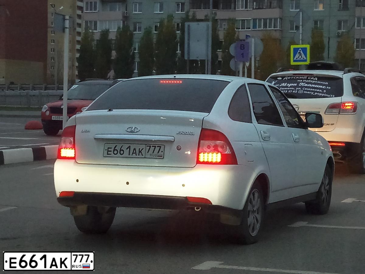 Фото автомобиля LADA 2114, 2011 — госномер Е615ОУ95