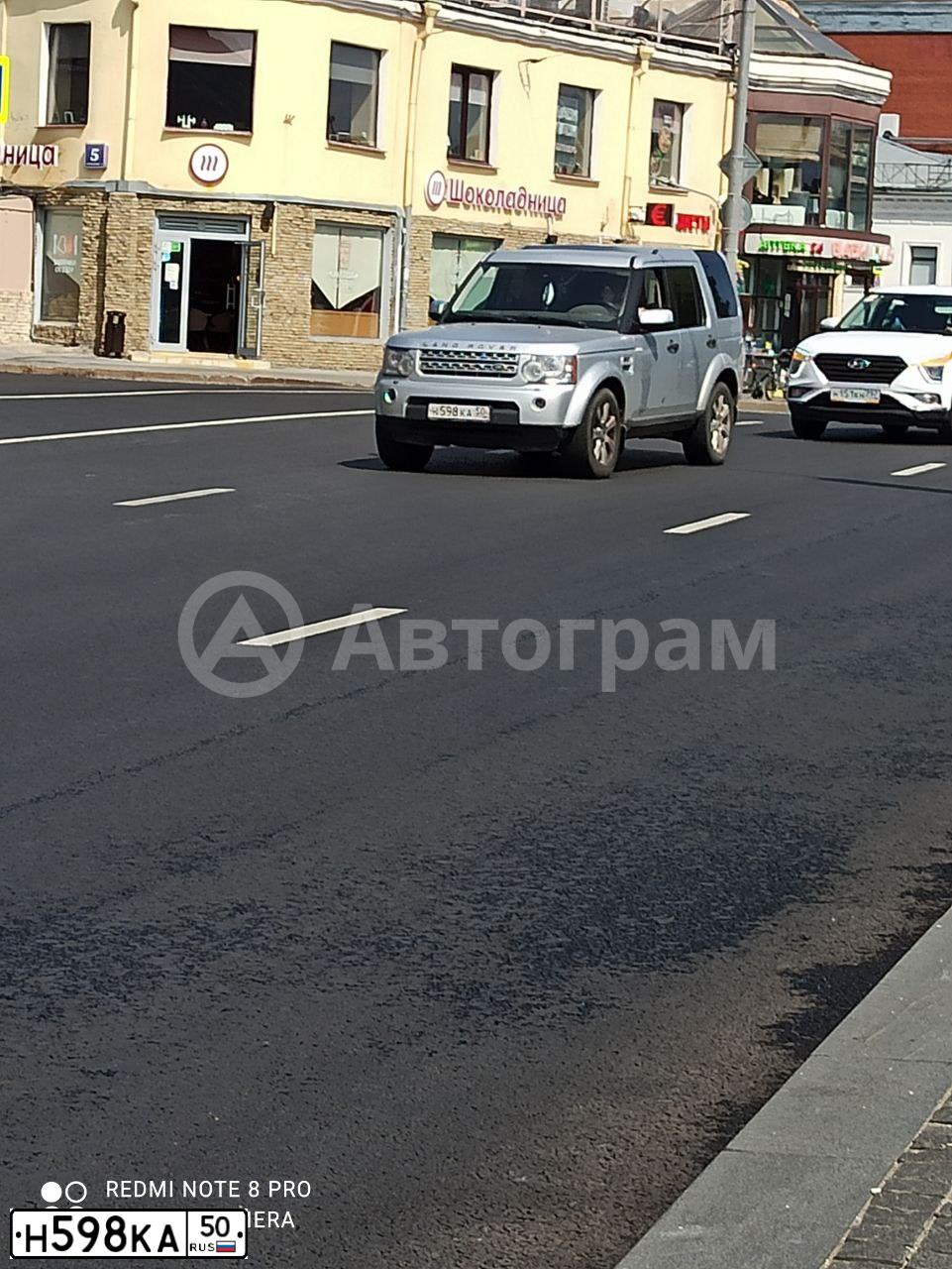 Фото автомобиля LANDROVER DISCOVERY, 2013 — госномер Н598КА50. Цвет: СЕРЫЙ