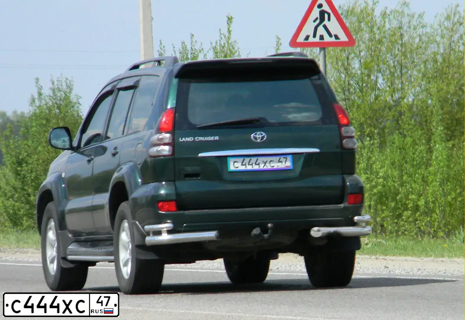 Фото автомобиля TOYOTA LANDCRUISER, 2013 — госномер С444ХС47. Цвет: ЧЕРНЫЙ