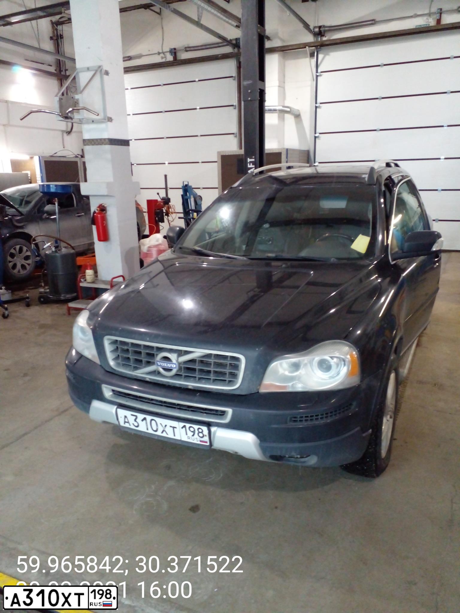 Фото автомобиля VOLVO XC90, 2010 — госномер Р550УА11. Цвет: ЧЕРНЫЙ