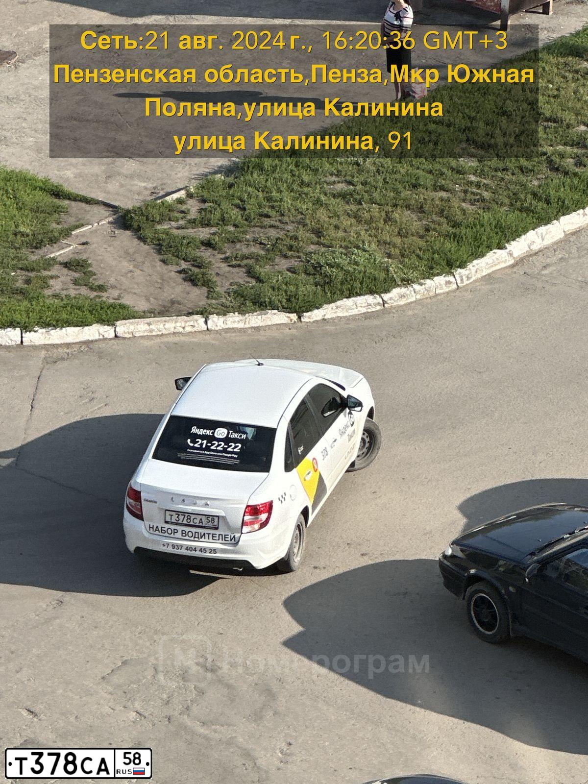 Фото автомобиля ВАЗ GRANTA, 2024 — госномер Т378СА58