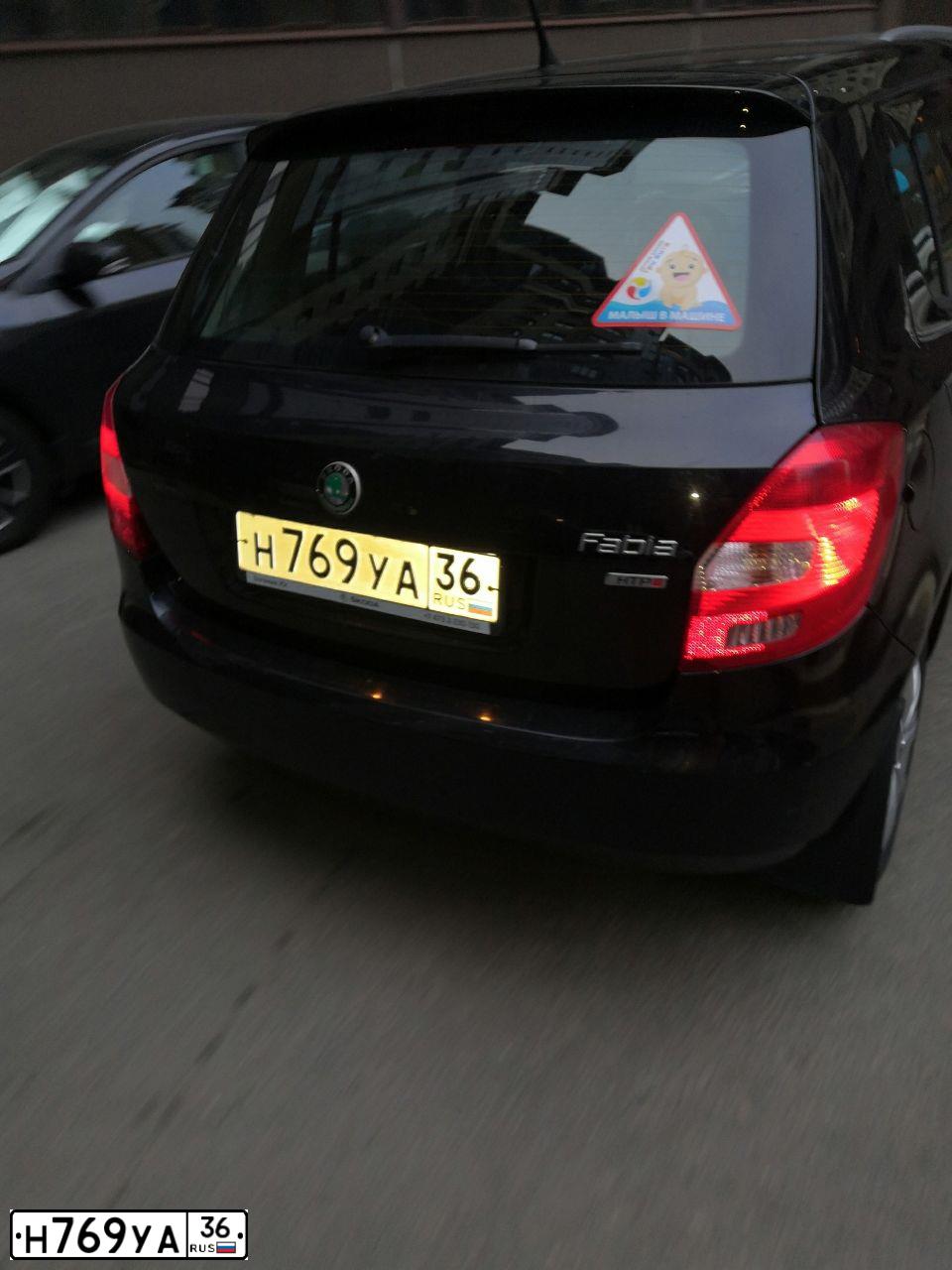 Фото автомобиля SKODA FABIA, 2011 — госномер Н769УА36. Цвет: ЧЕРНЫЙ