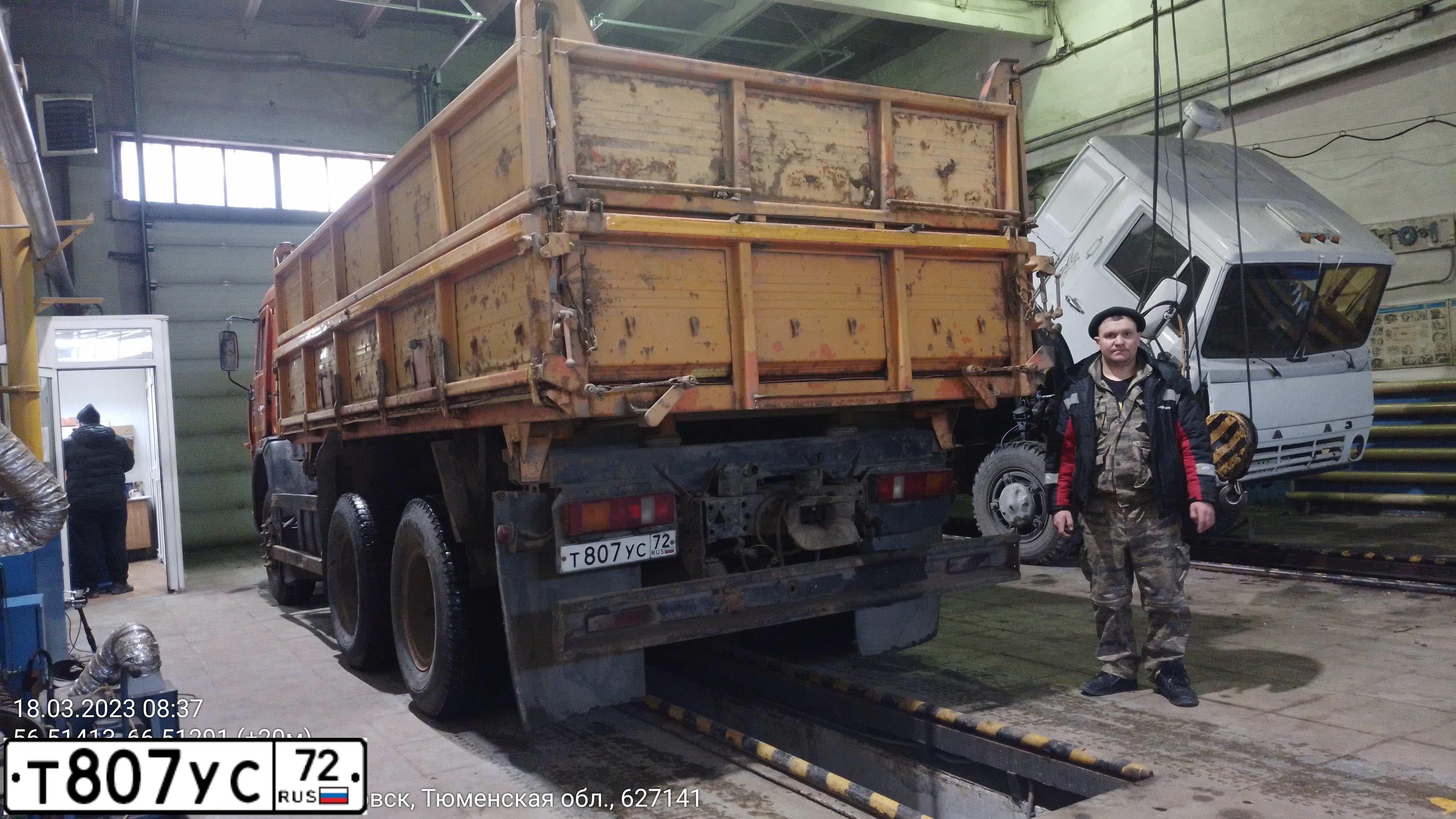 Фото автомобиля KAMAZ 4514, 2010 — госномер А536ЕК172. Цвет: Оранжевый