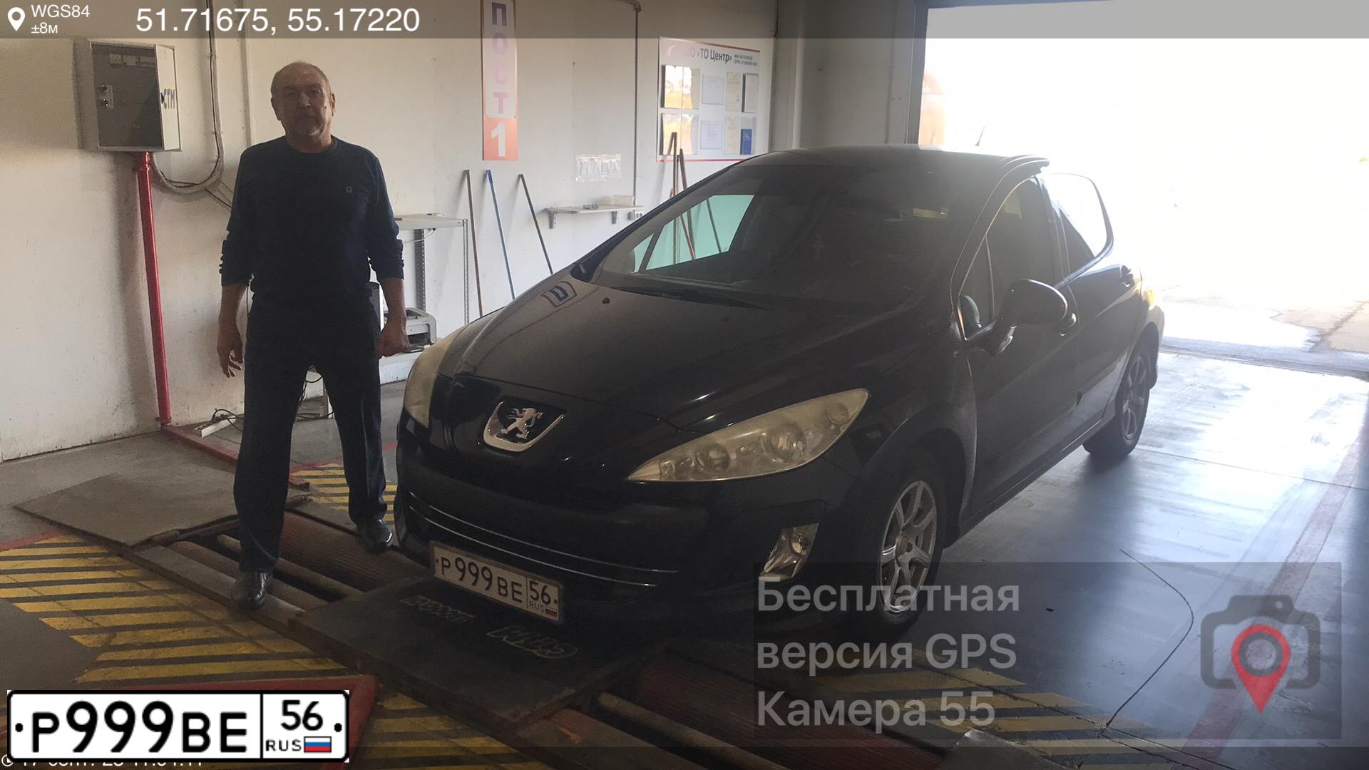 Фото автомобиля LADA 2170 PRIORA, 2011 — госномер Р999ВЕ56. Цвет: СИНЕ-ЧЕРНЫЙ