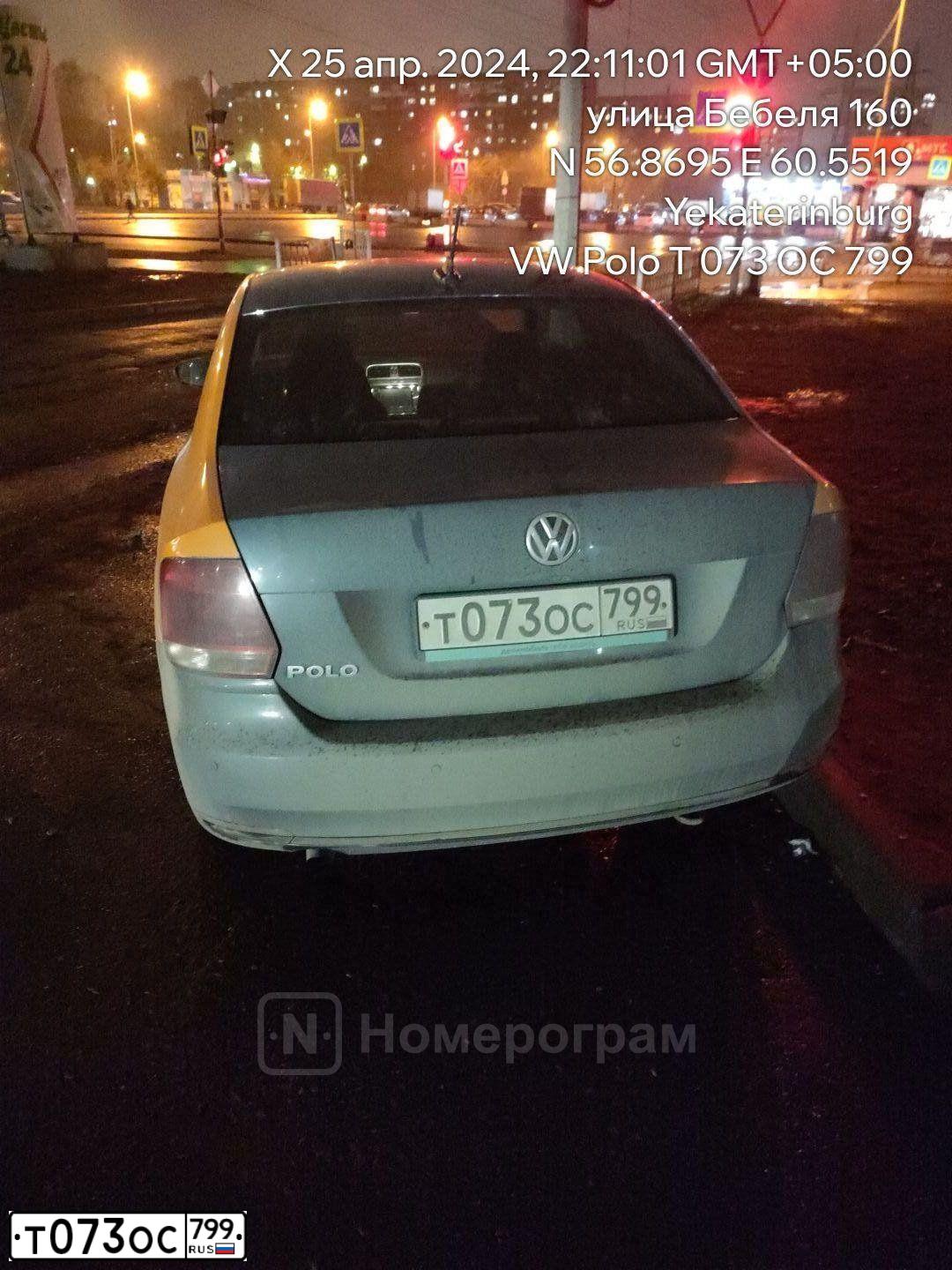 Фото автомобиля FORD D FOCUS, 2016 — госномер Р602РА48. Цвет: ЖЕЛТЫЙ