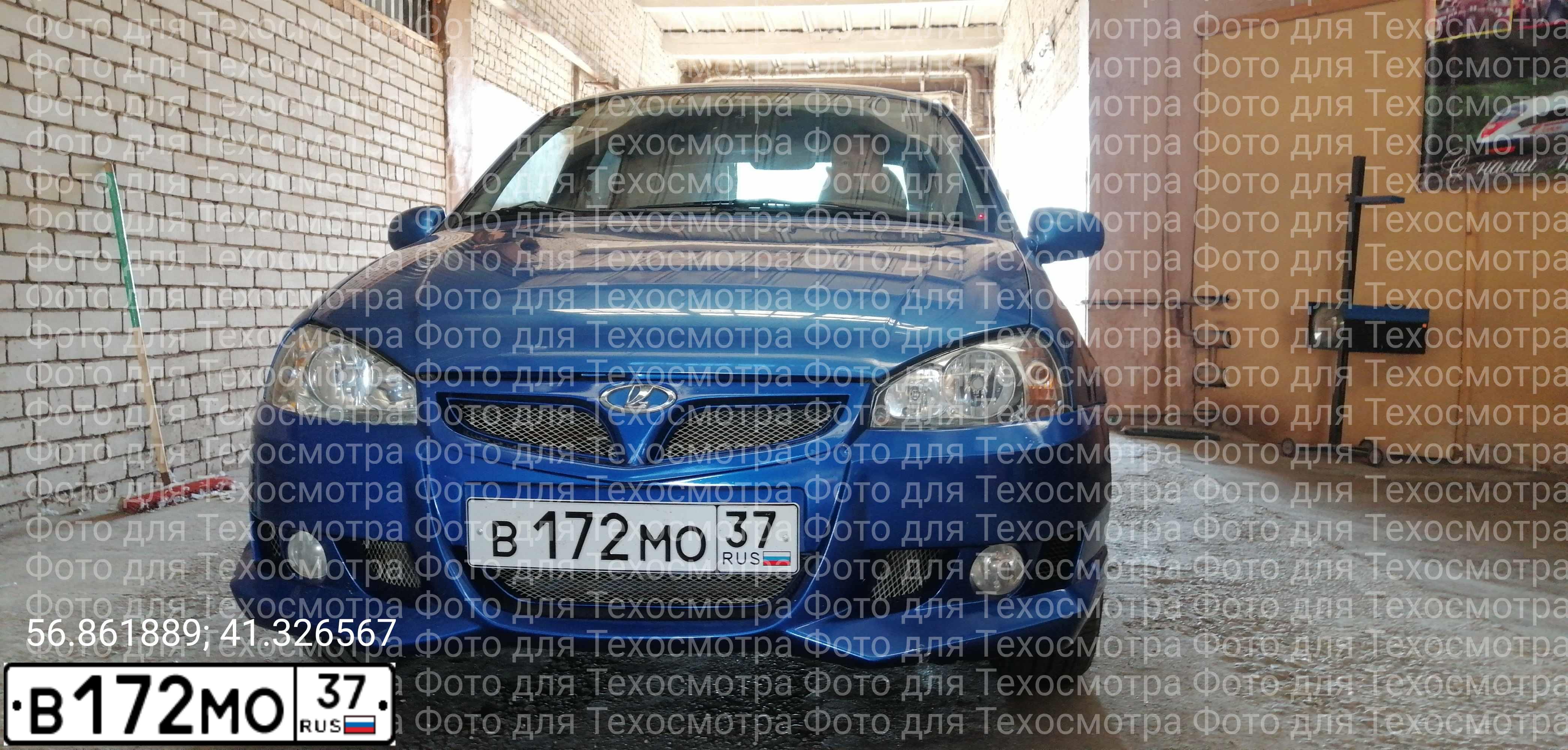 Фото автомобиля LADA 1118 KALINA, 2006 — госномер Е777КХ37. Цвет: ЯРКО-СИНИЙ