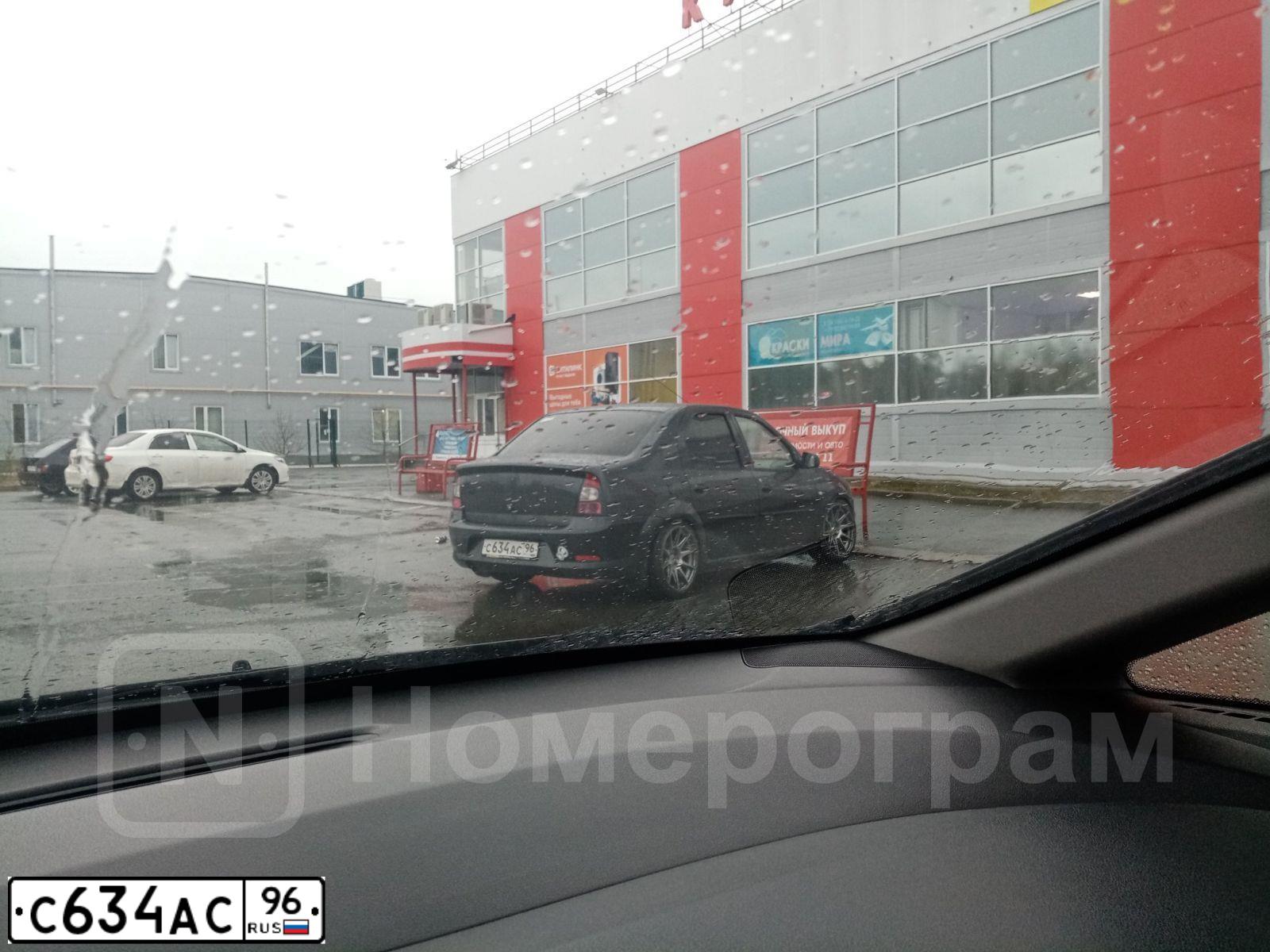 Фото автомобиля RENAULT LOGAN, 2010 — госномер С634АС96. Цвет: ТЕМНО-СЕРЫЙ