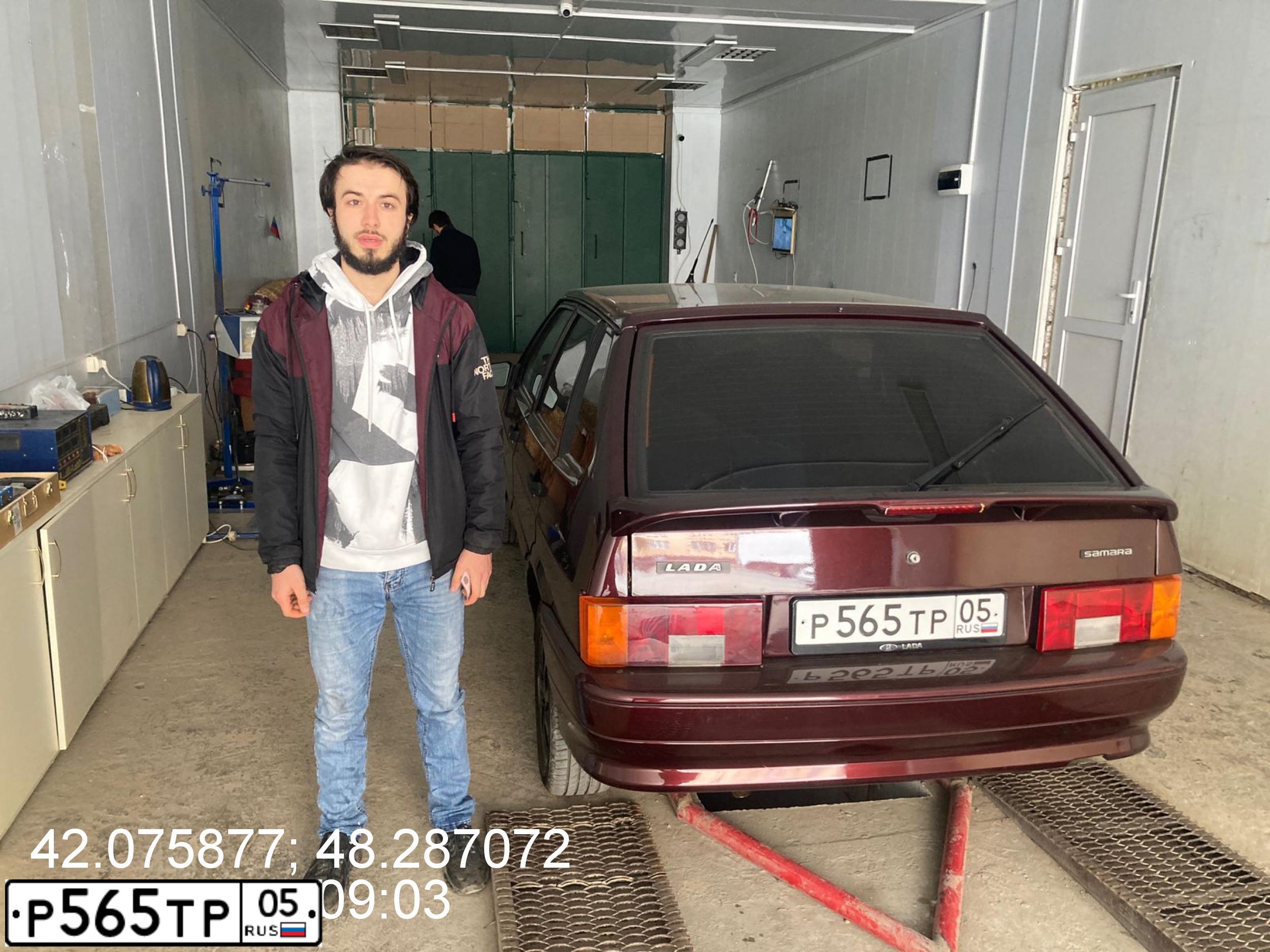 Фото автомобиля LADA 2114 SAMARA, 2012 — госномер С105УЕ05. Цвет: ТЕМНО-ВИШНЕВЫЙ