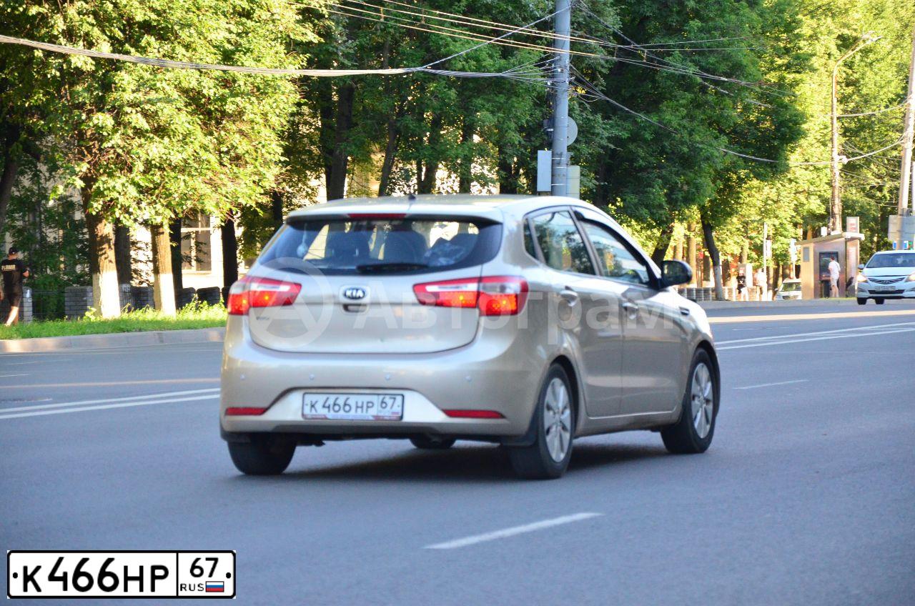Фото автомобиля KIA RIO, 2014 — госномер К466НР67. Цвет: БЕЖЕВЫЙ